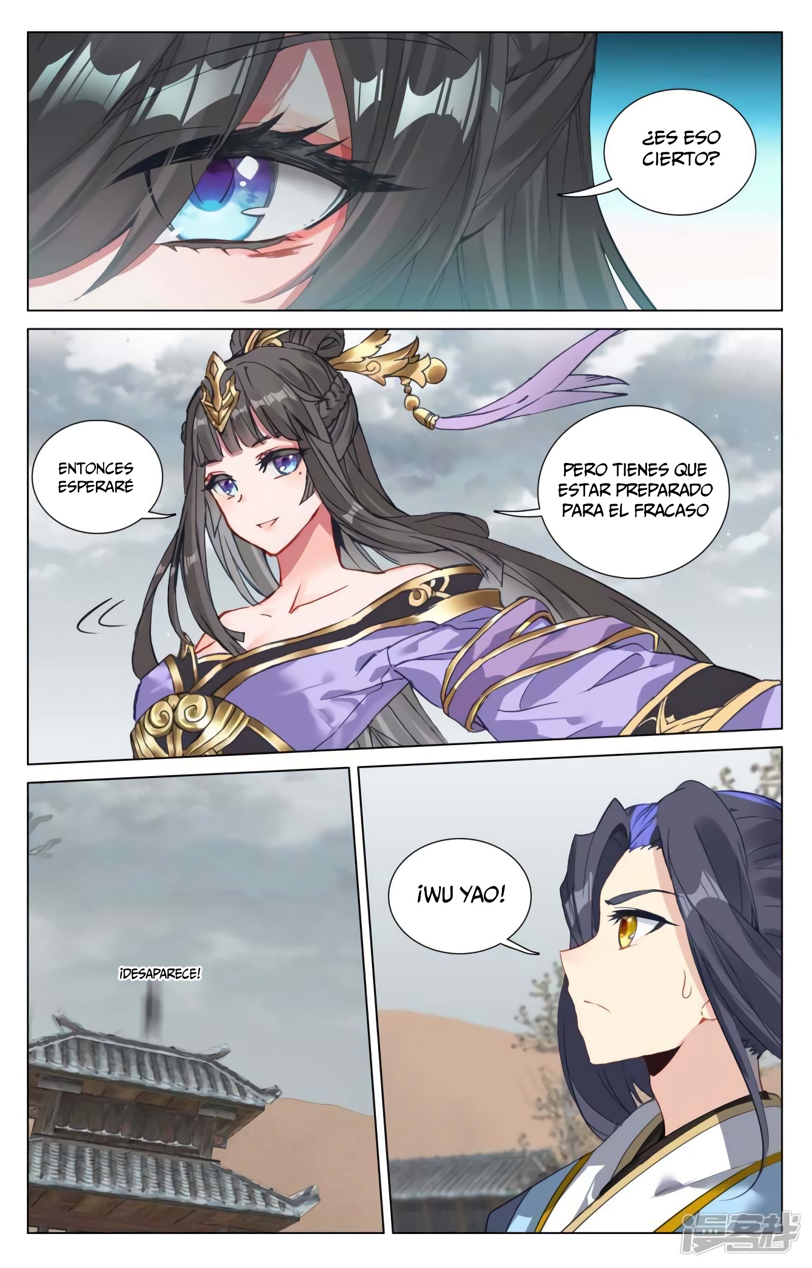Yuan Zun Capitulo 825 página 11