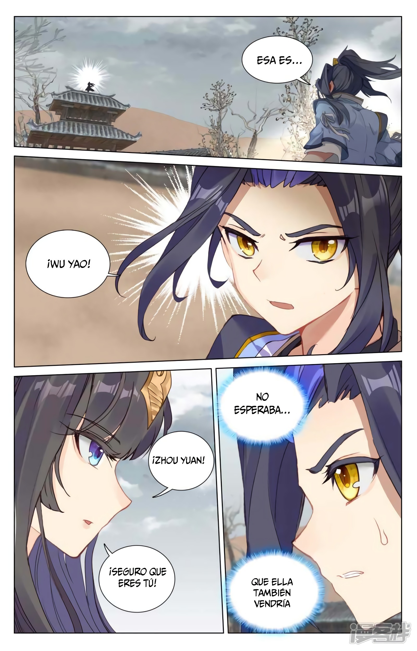 Yuan Zun Capitulo 825 página 4