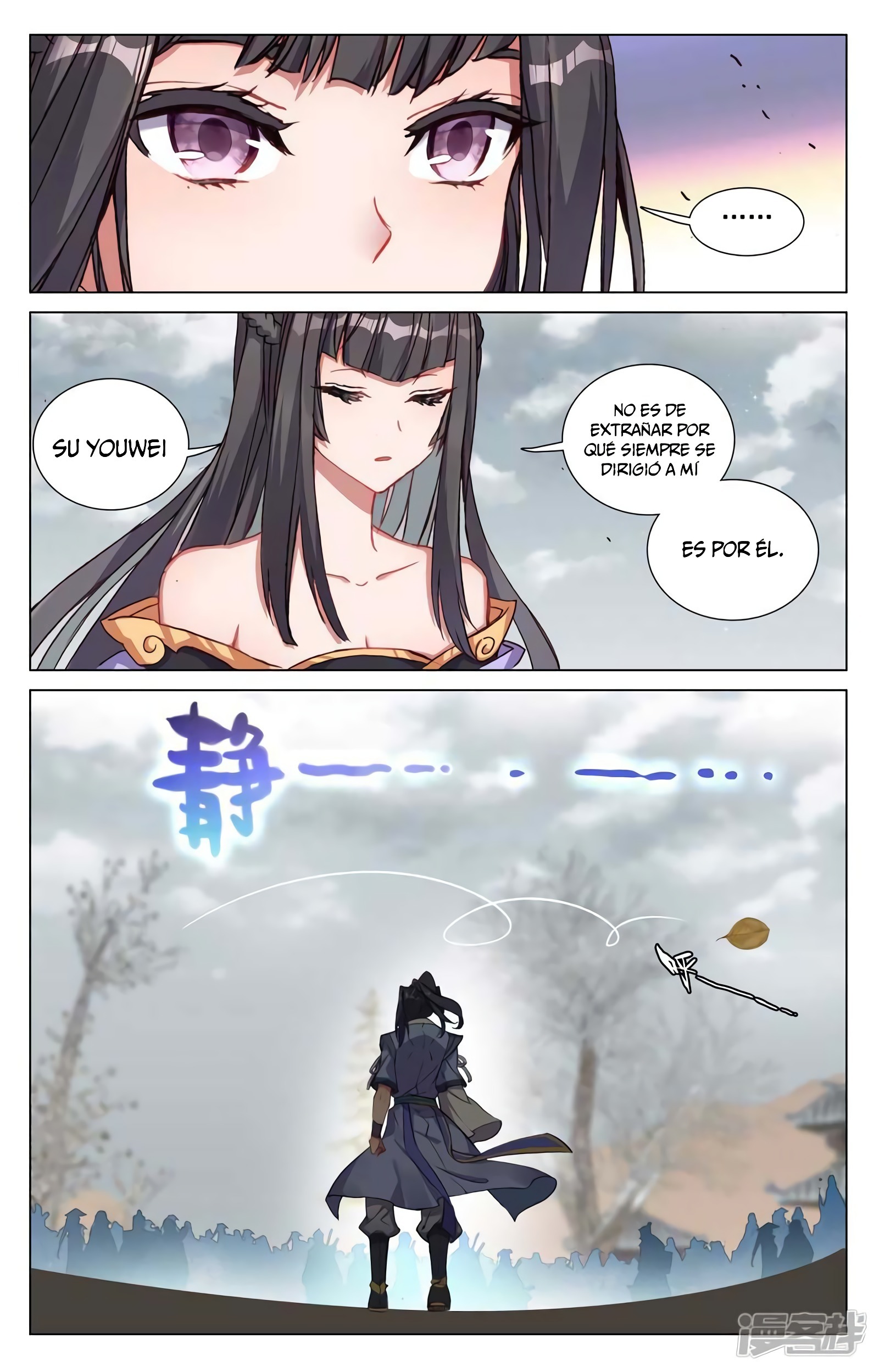 Yuan Zun Capitulo 825 página 6