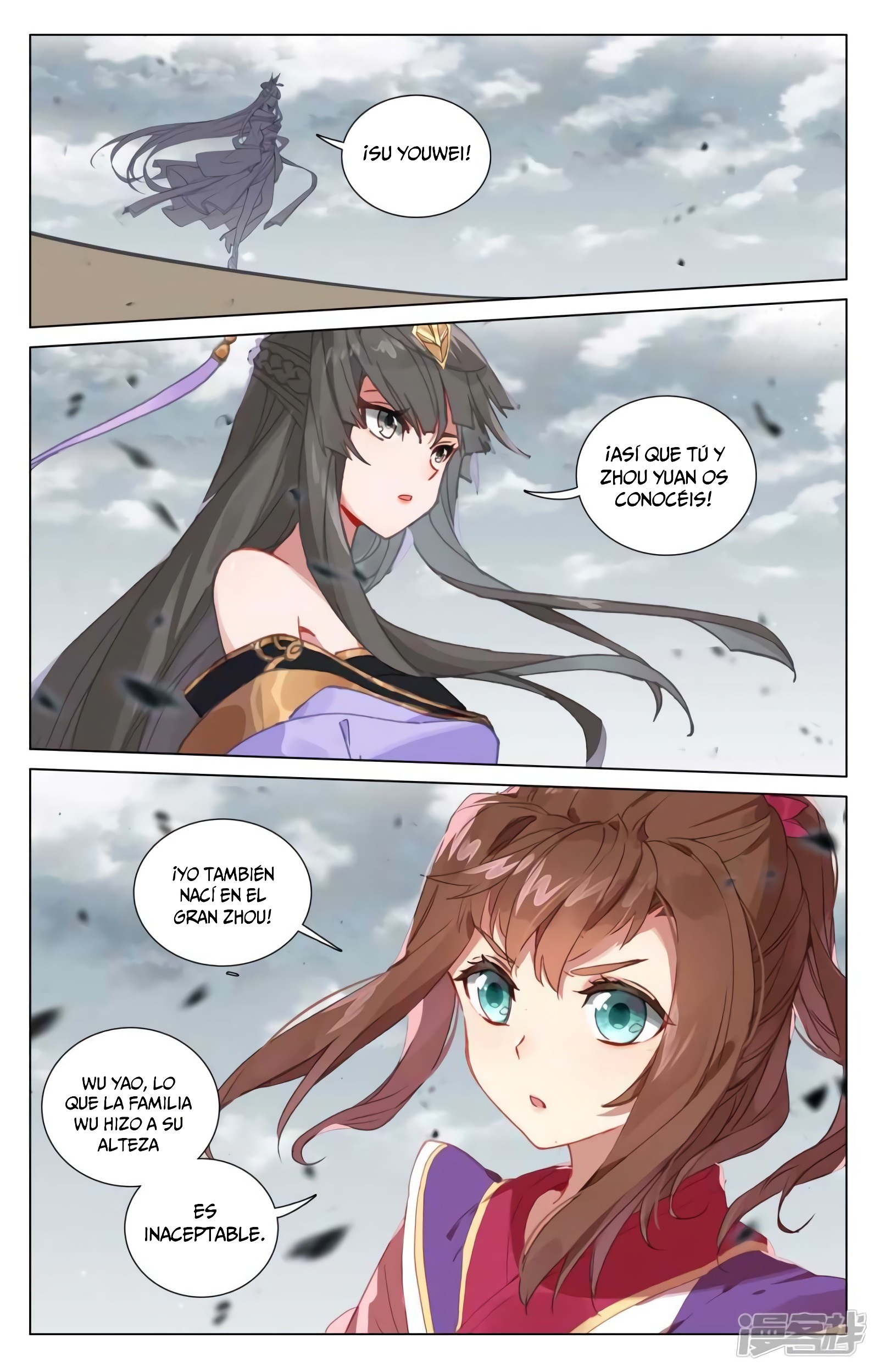 Yuan Zun Capitulo 825 página 8