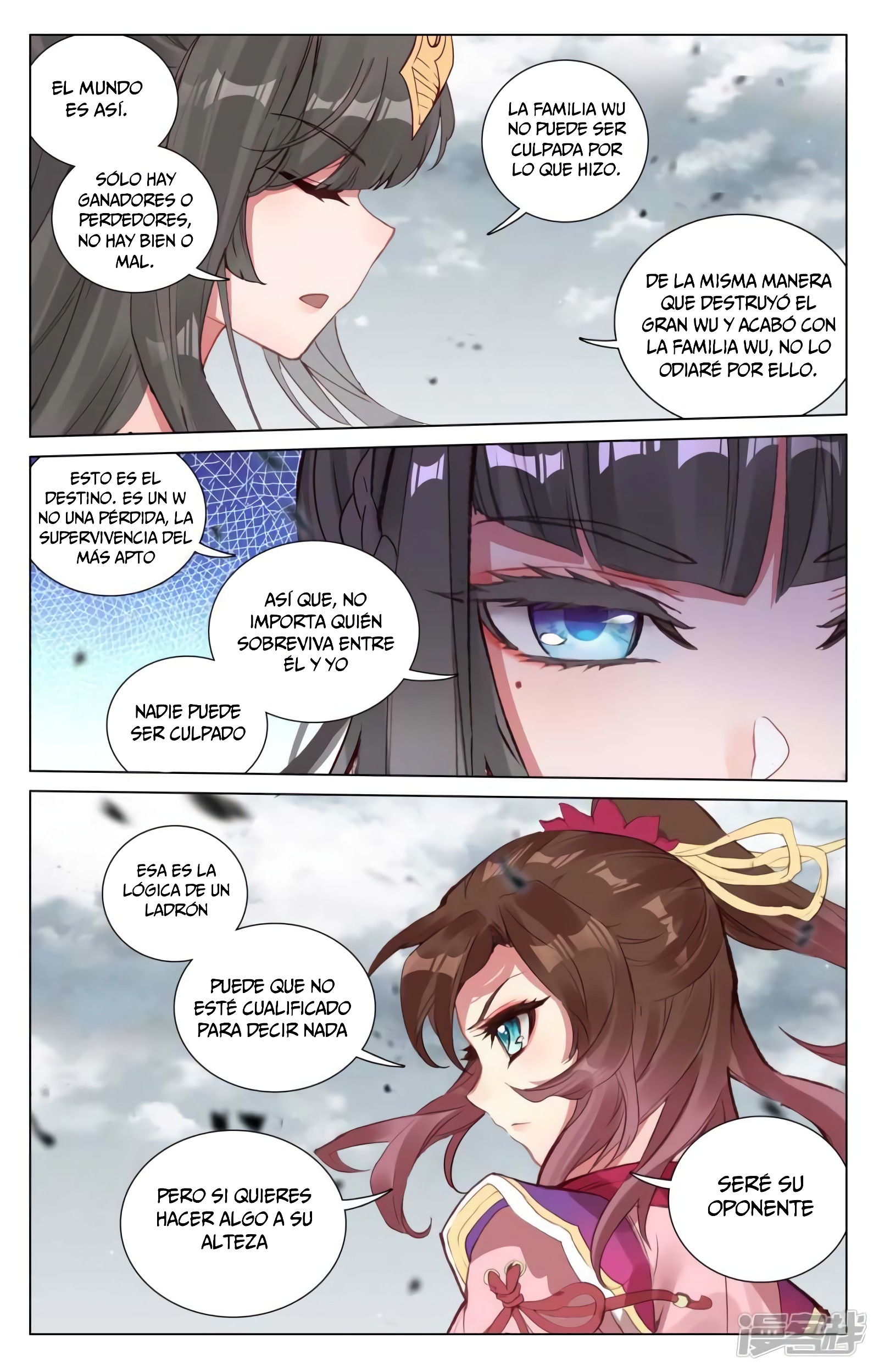 Yuan Zun Capitulo 825 página 9