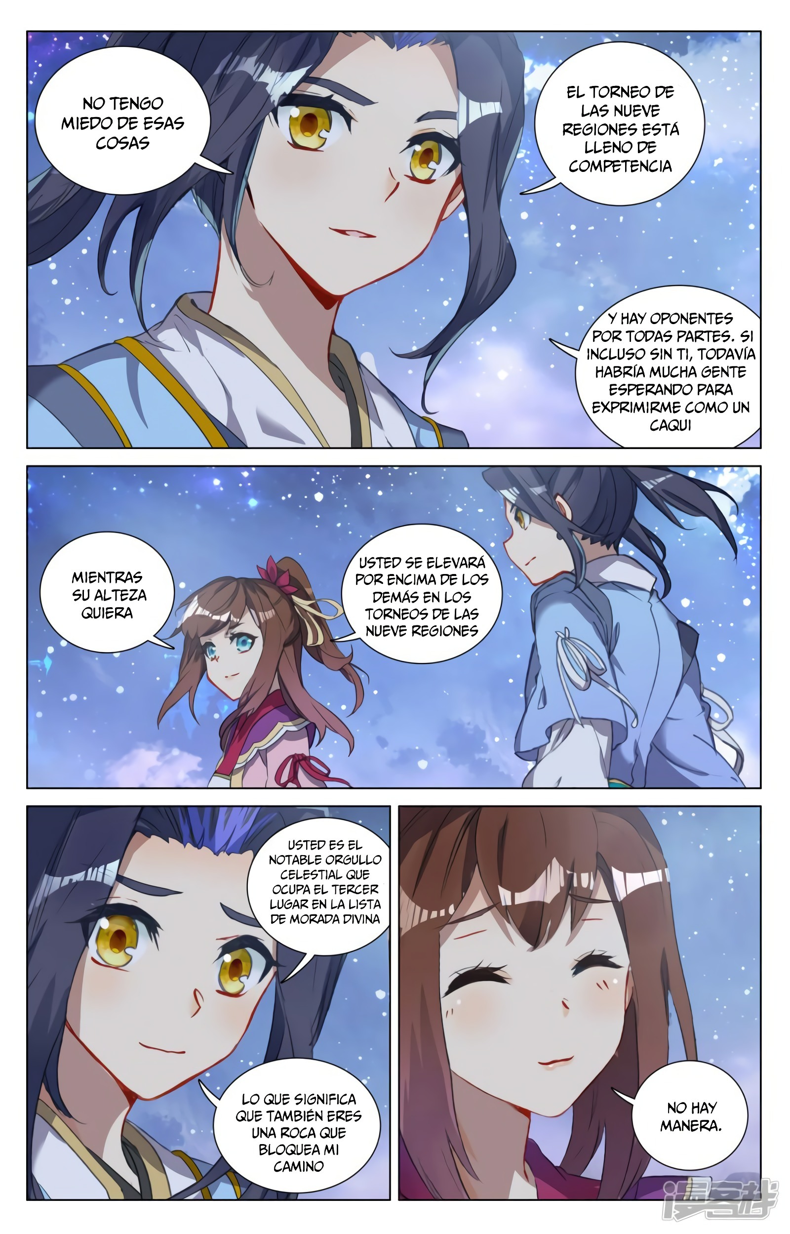 Yuan Zun Capitulo 826 página 10