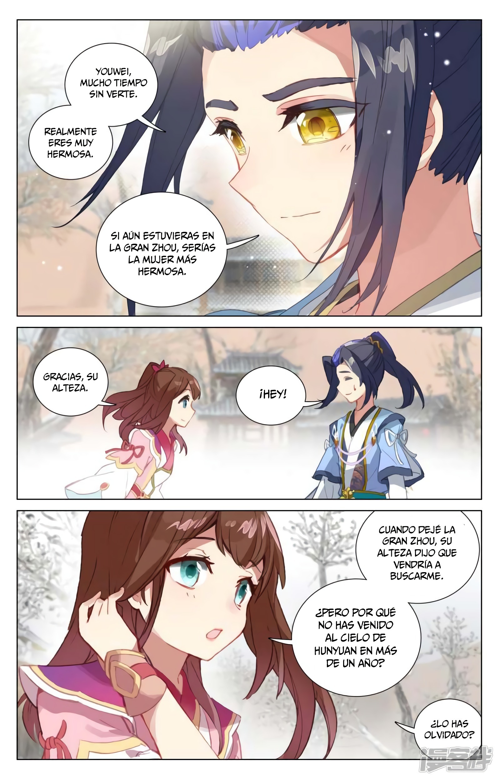 Yuan Zun Capitulo 826 página 5