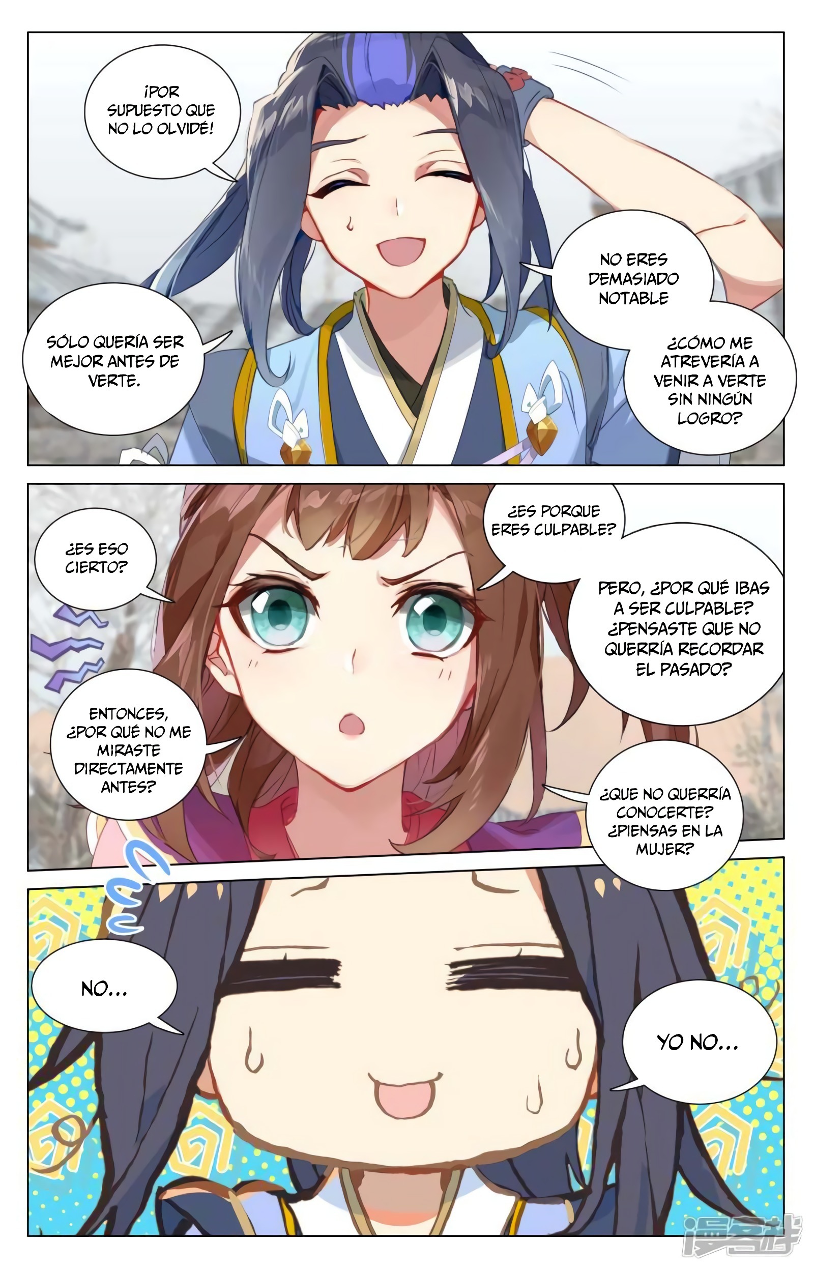 Yuan Zun Capitulo 826 página 6