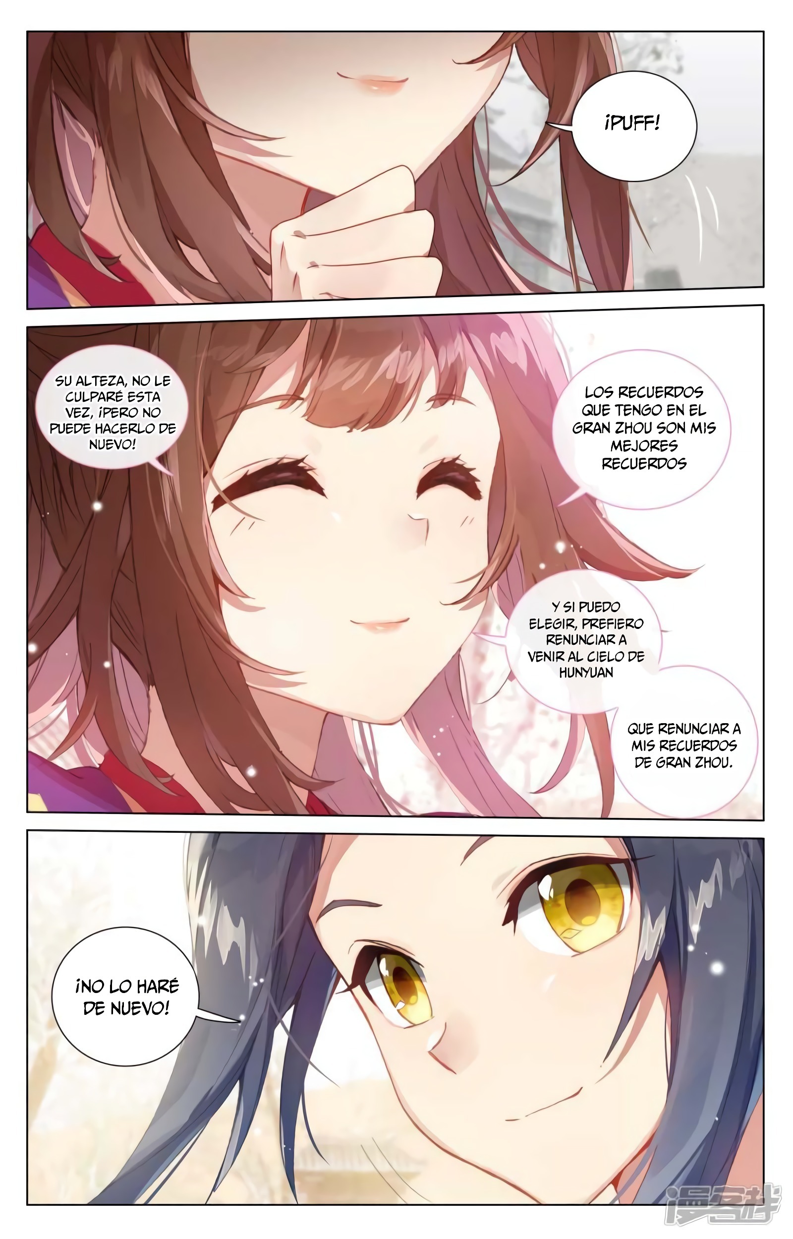 Yuan Zun Capitulo 826 página 7