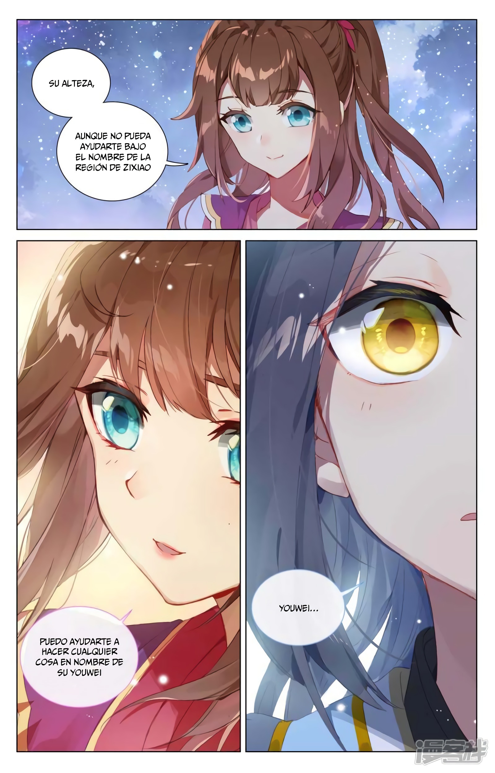Yuan Zun Capitulo 827 página 4