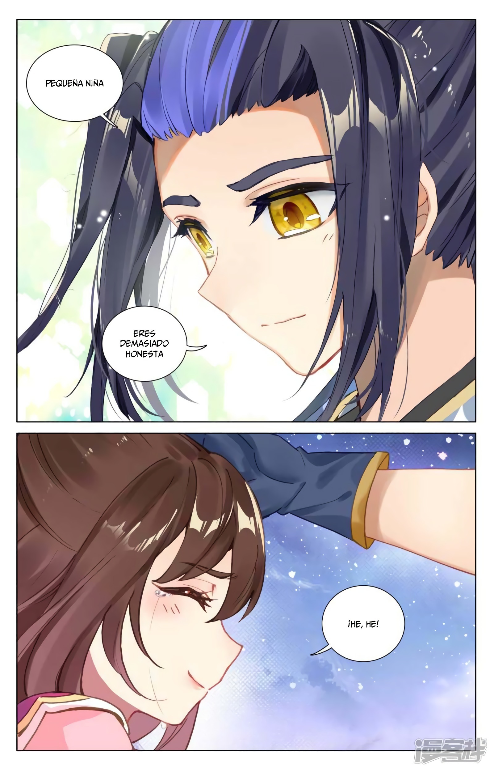 Yuan Zun Capitulo 827 página 7
