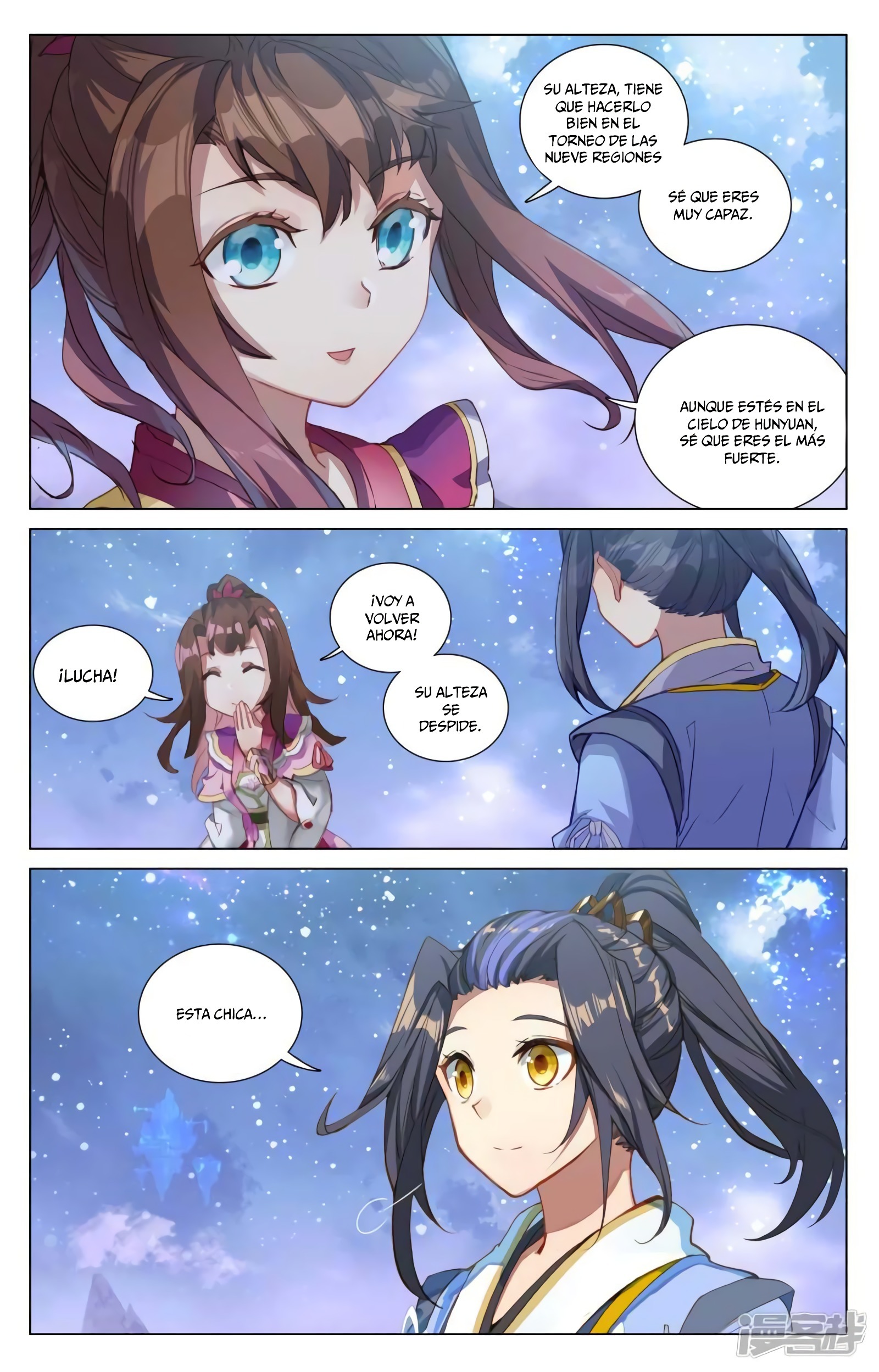 Yuan Zun Capitulo 828 página 3