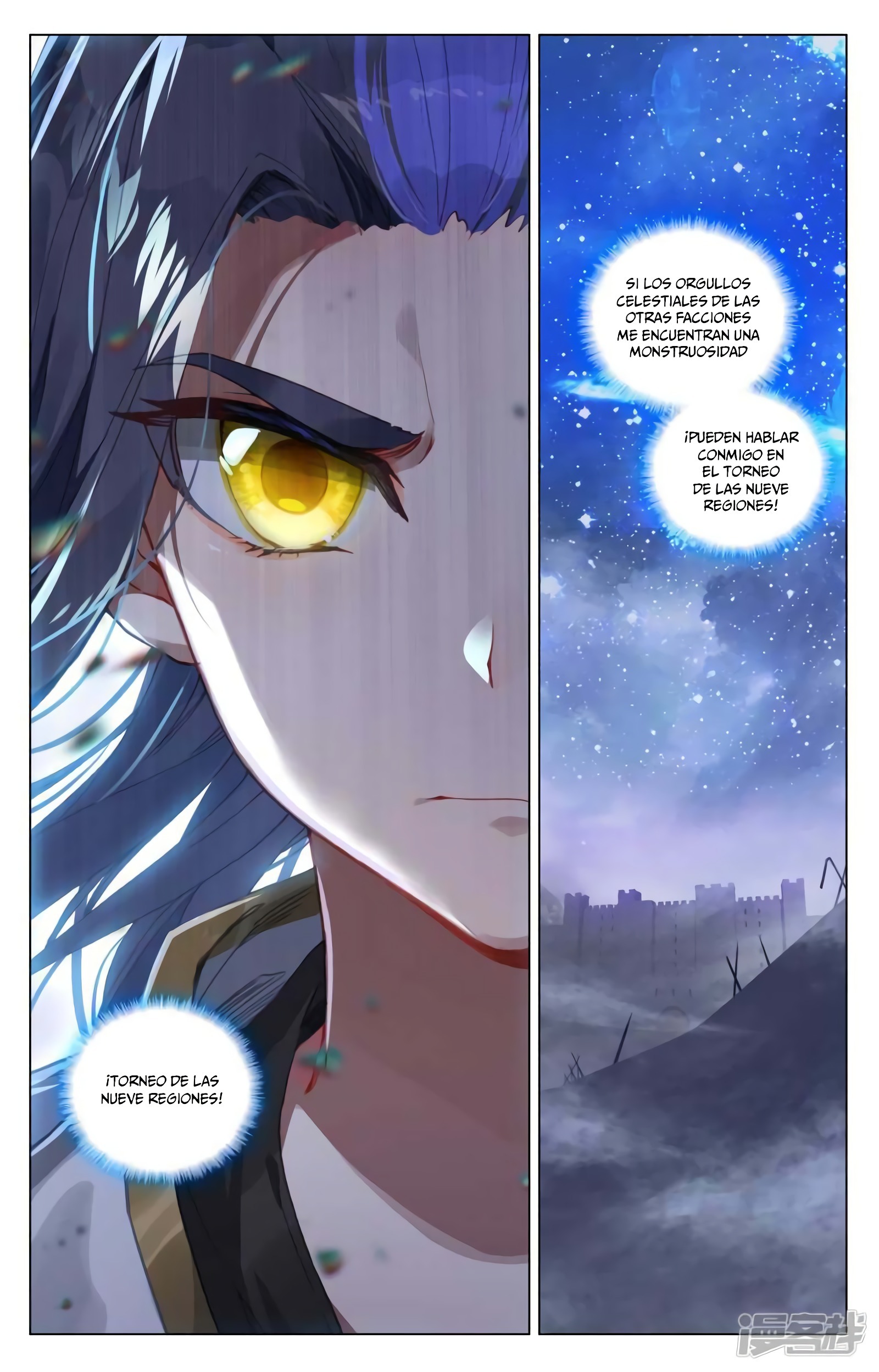Yuan Zun Capitulo 828 página 4