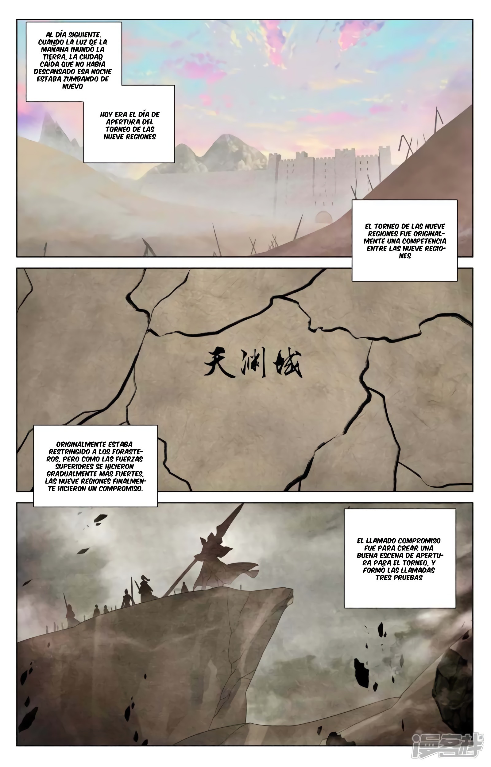 Yuan Zun Capitulo 828 página 5