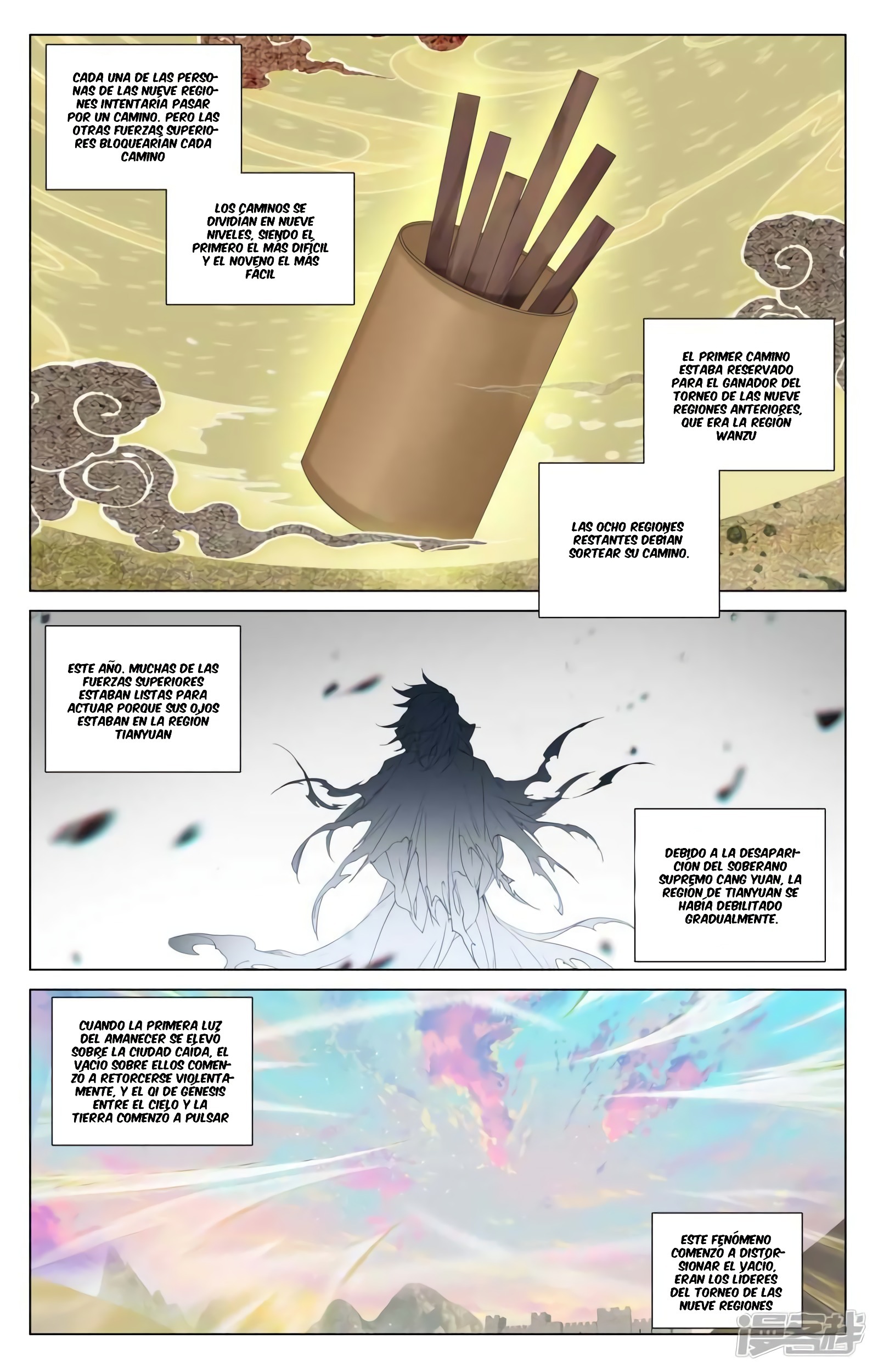 Yuan Zun Capitulo 828 página 6