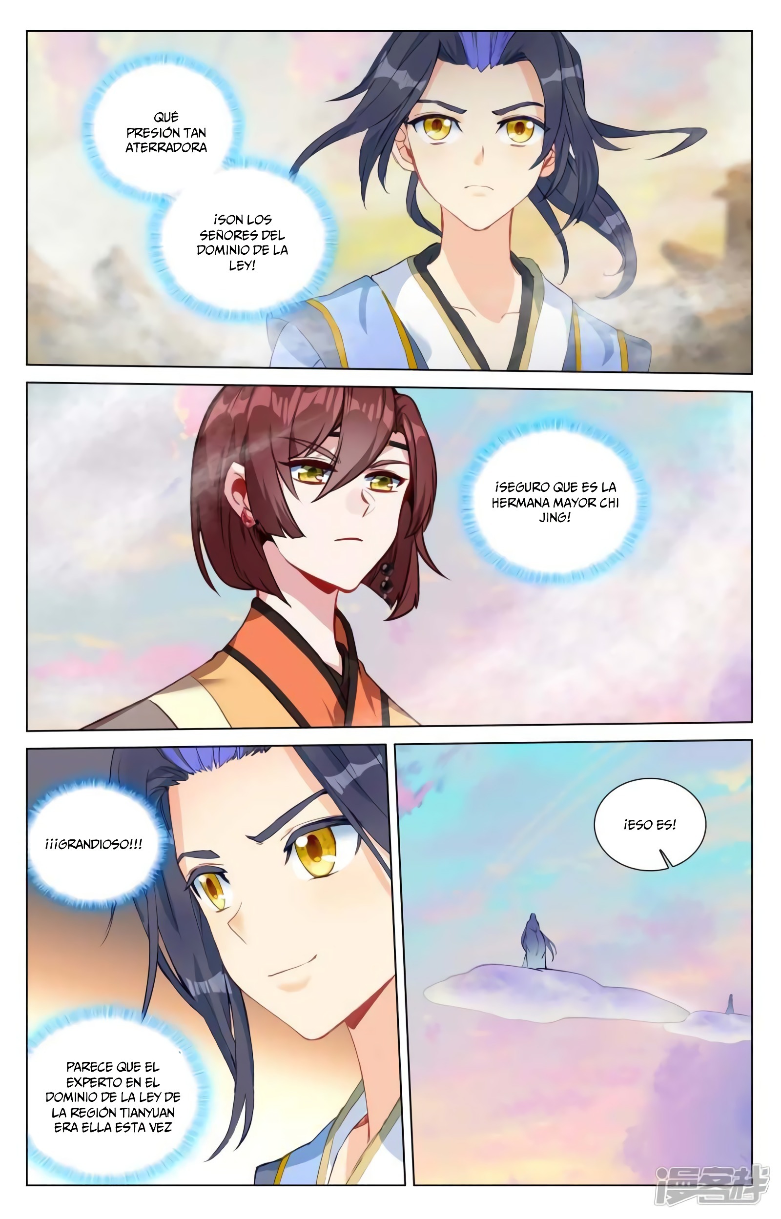 Yuan Zun Capitulo 828 página 7