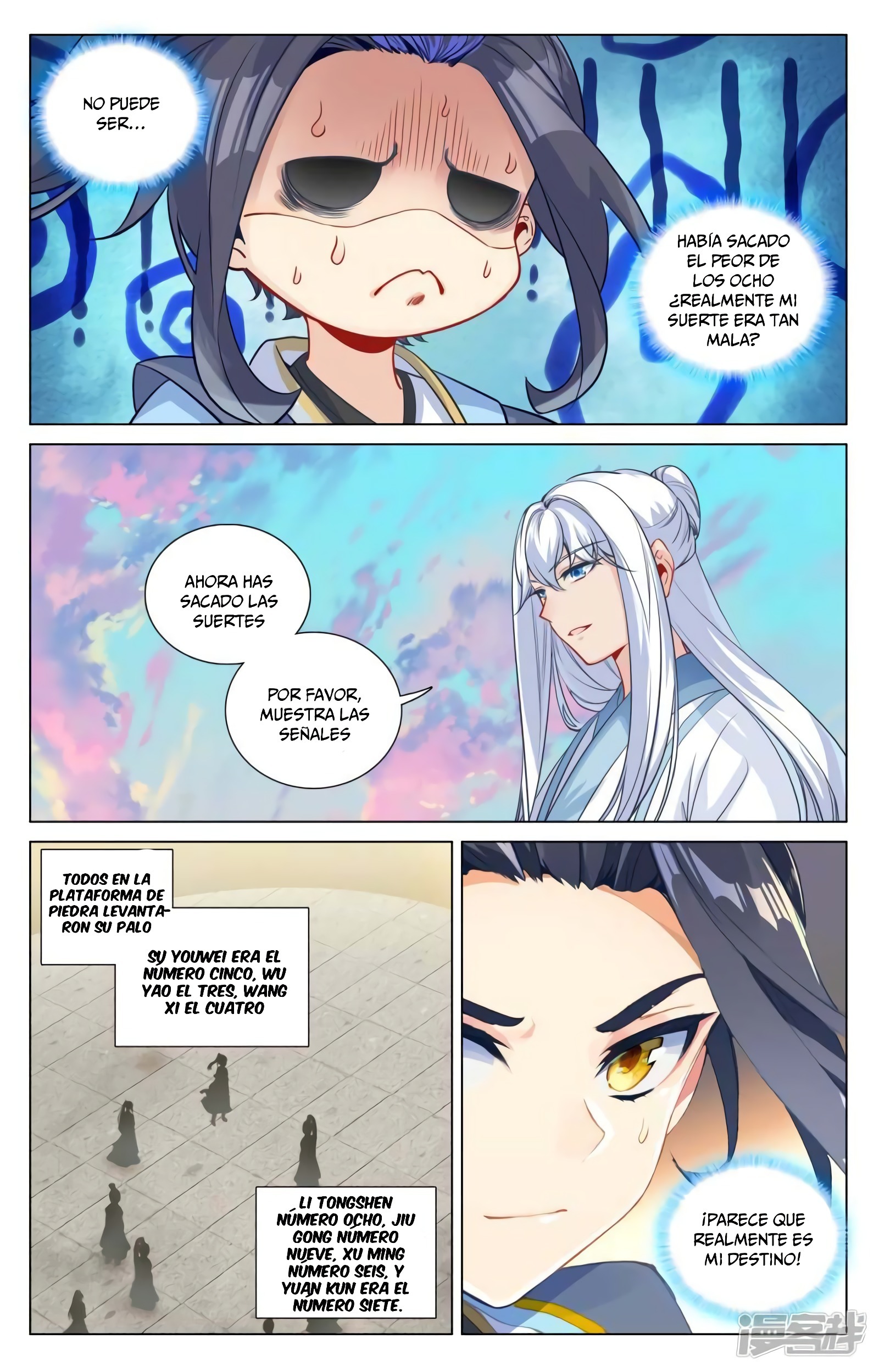 Yuan Zun Capitulo 829 página 10