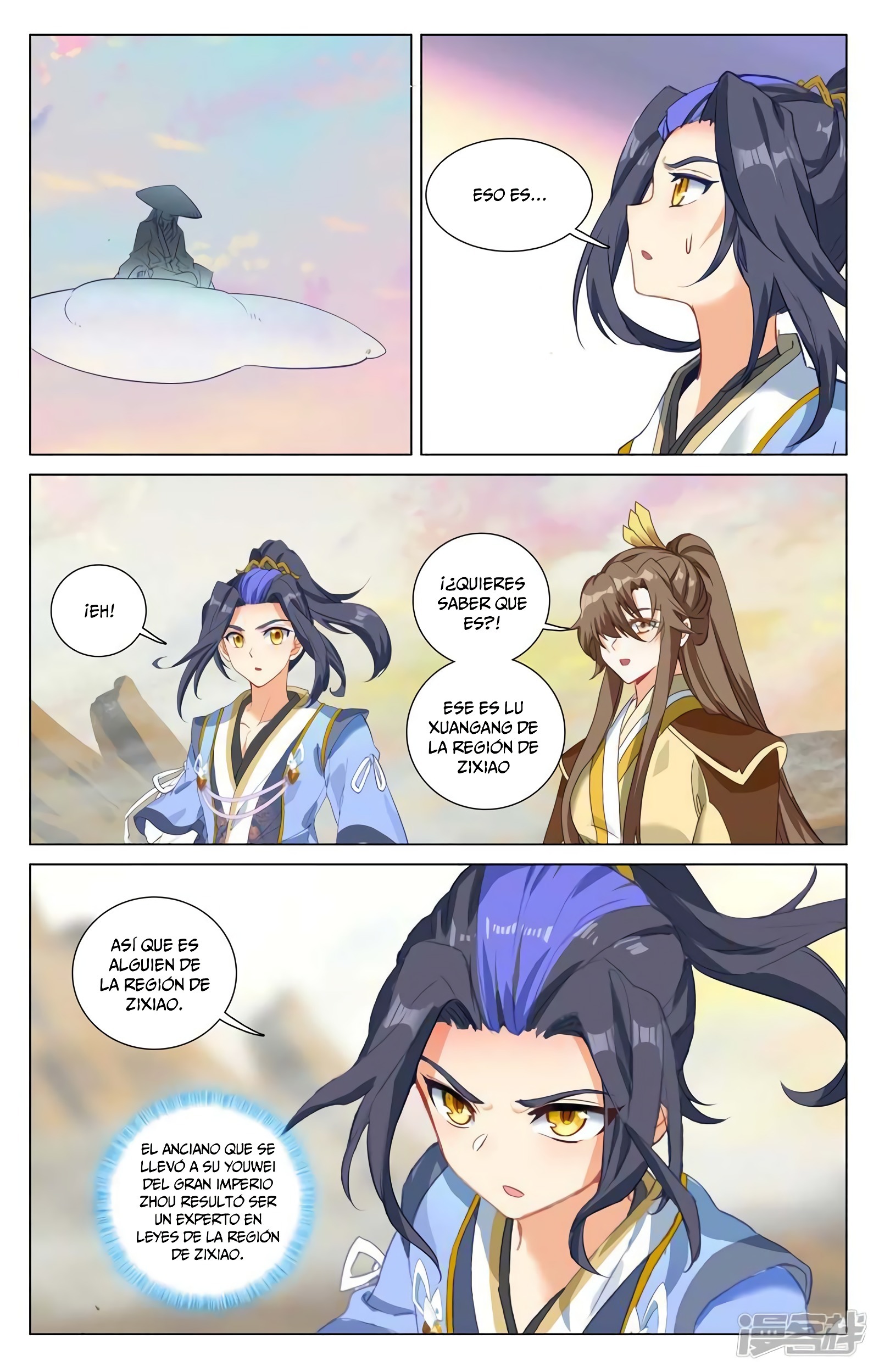 Yuan Zun Capitulo 829 página 3