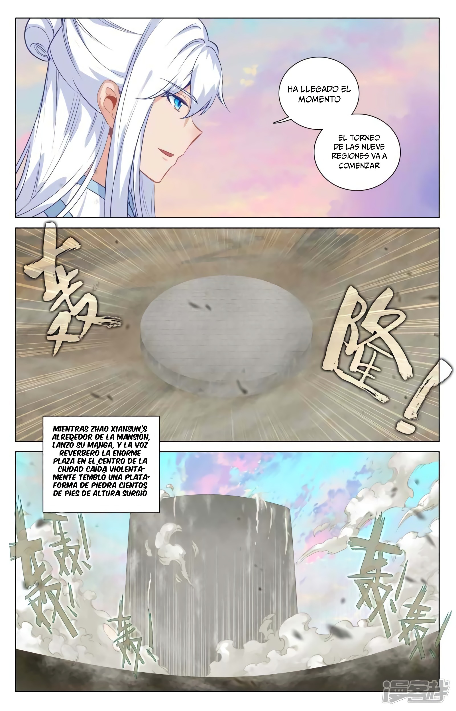 Yuan Zun Capitulo 829 página 5