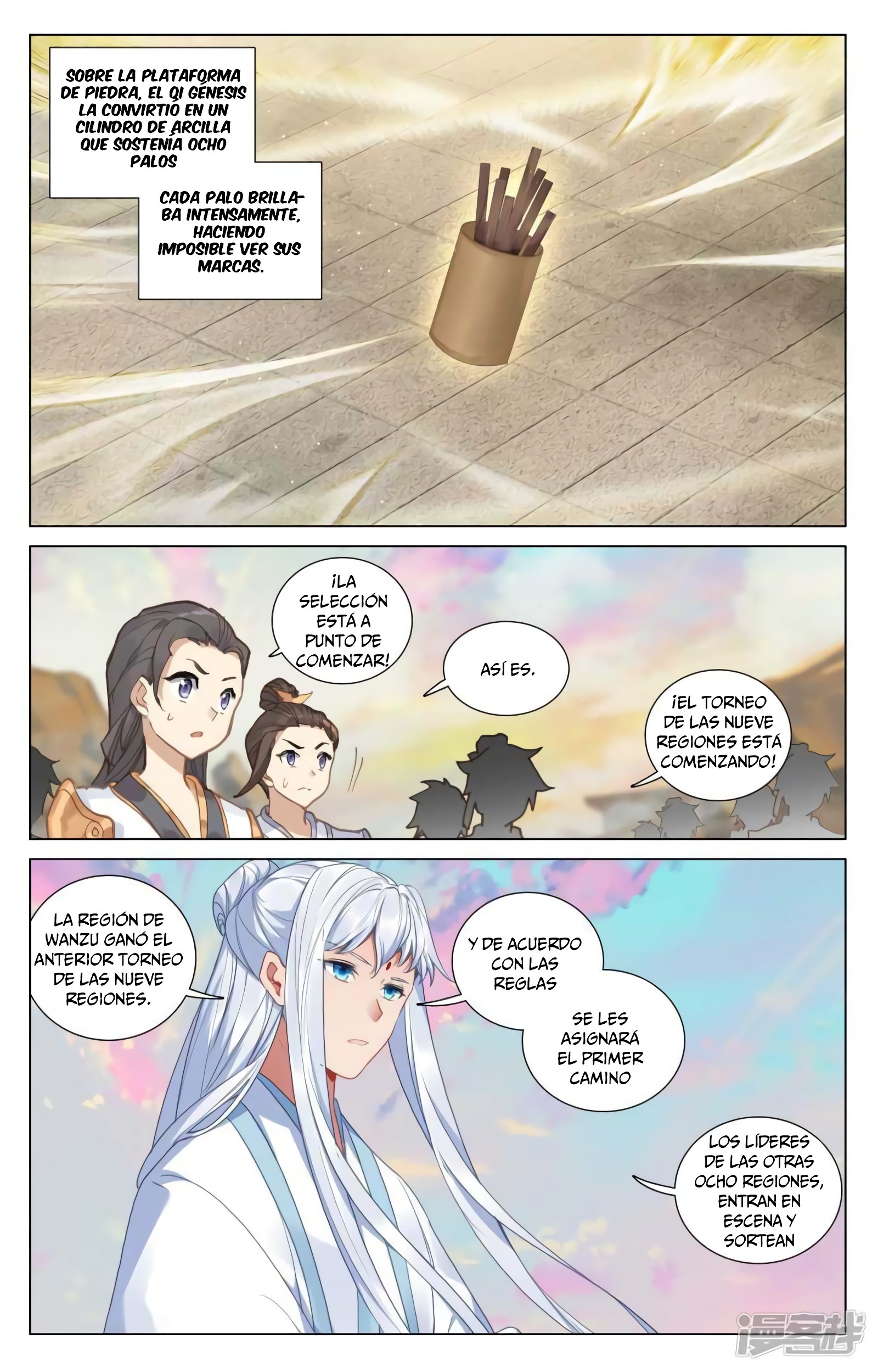 Yuan Zun Capitulo 829 página 6
