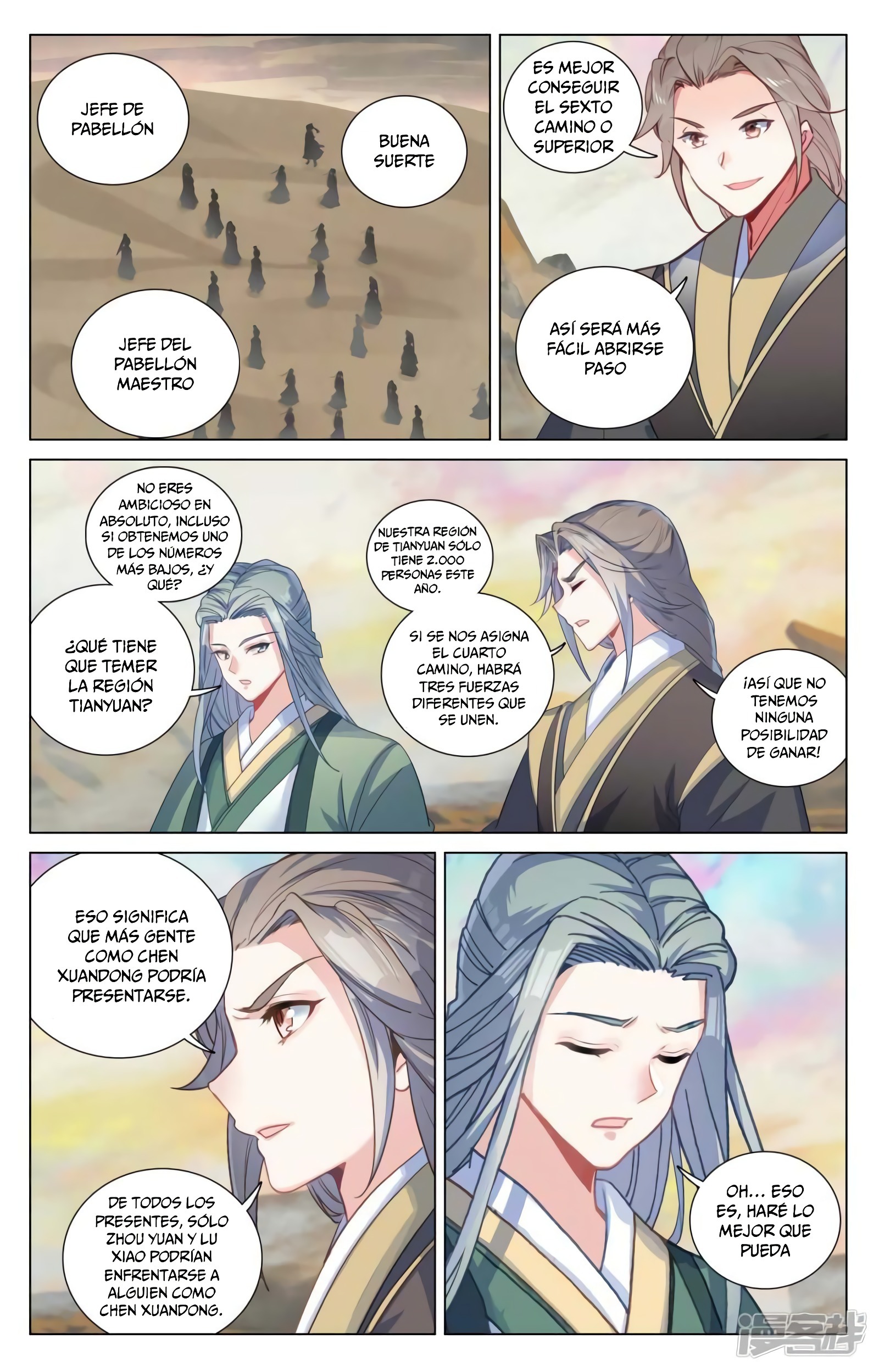 Yuan Zun Capitulo 829 página 7