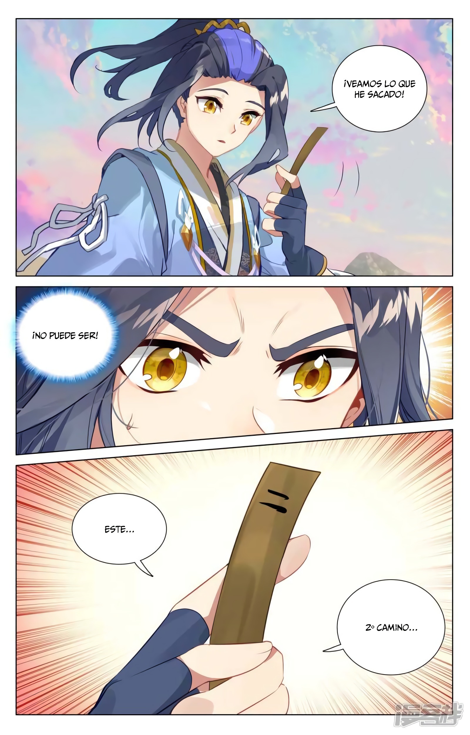Yuan Zun Capitulo 829 página 9
