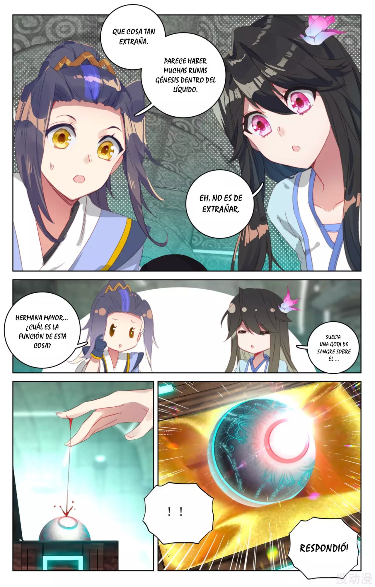 Yuan Zun Capitulo 83 página 10