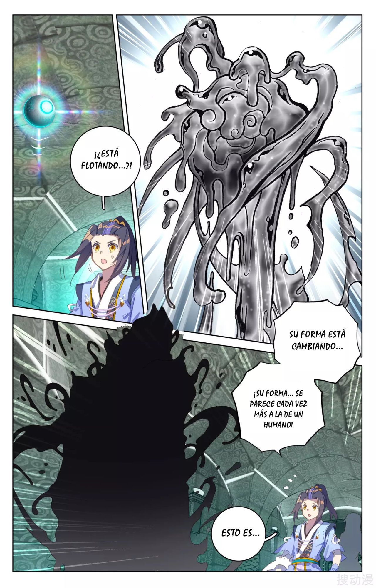 Yuan Zun Capitulo 83 página 11