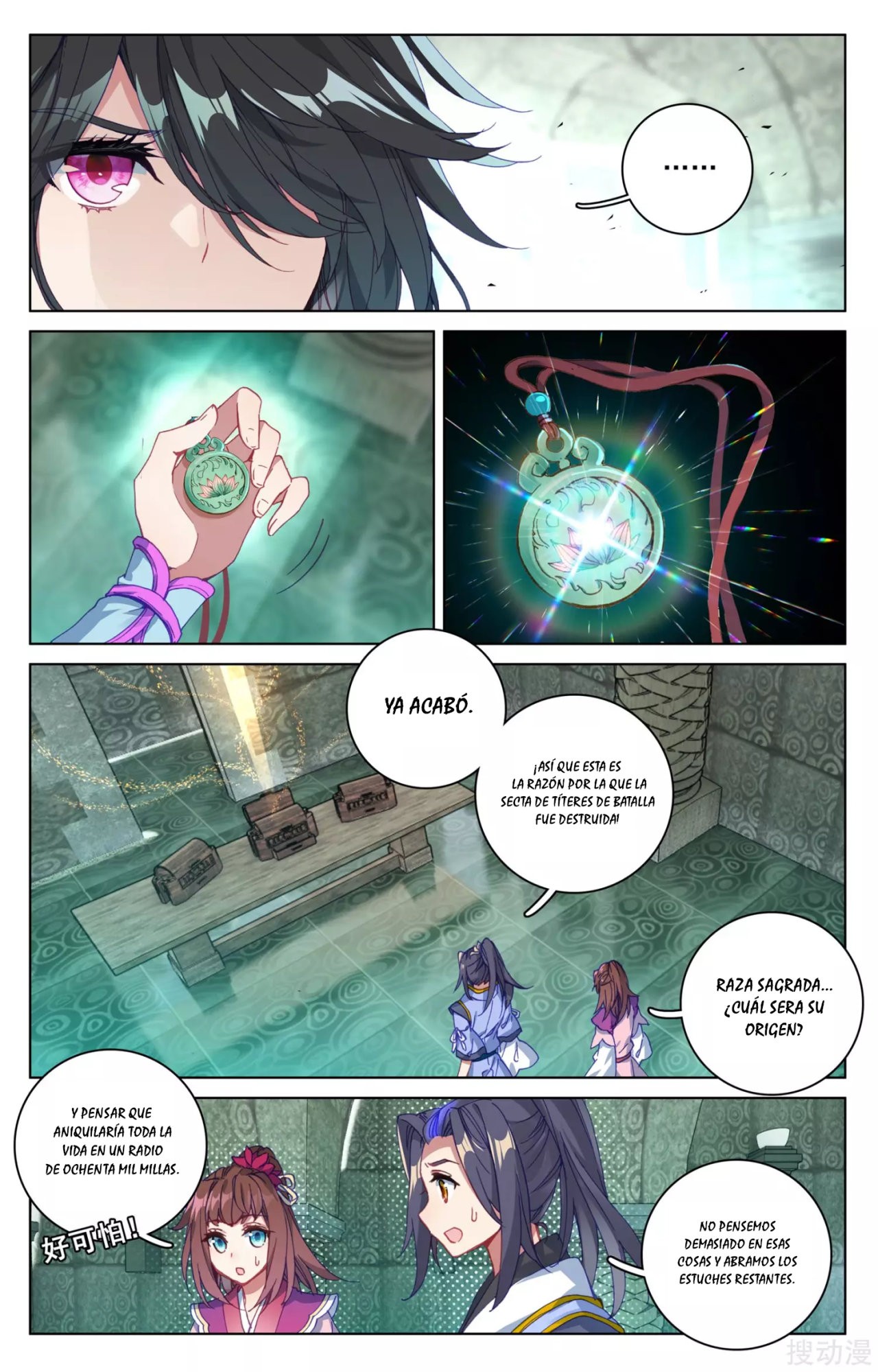 Yuan Zun Capitulo 83 página 5
