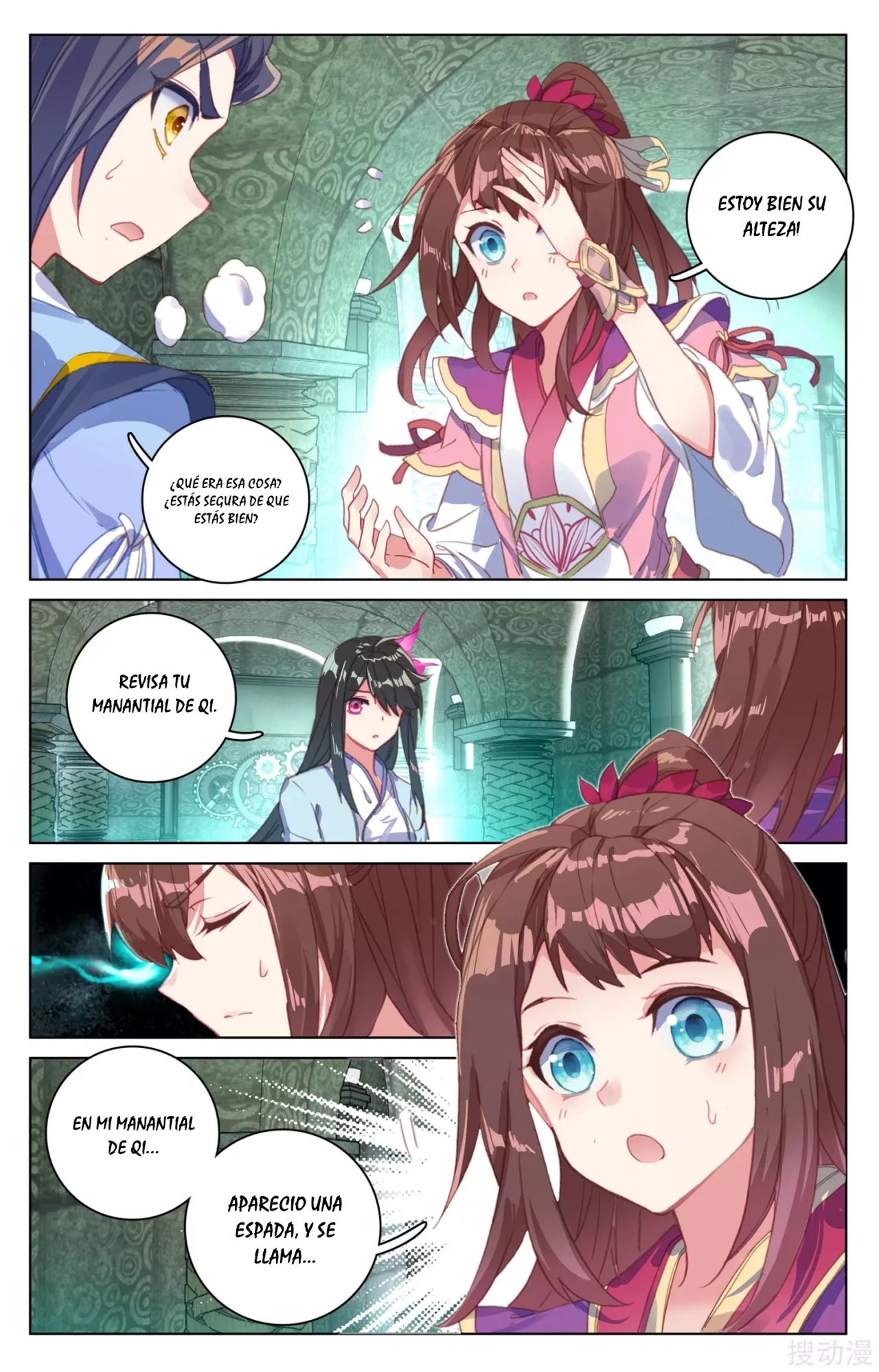 Yuan Zun Capitulo 83 página 7