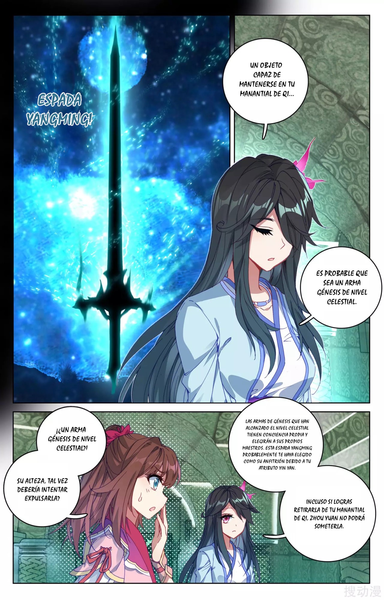 Yuan Zun Capitulo 83 página 8