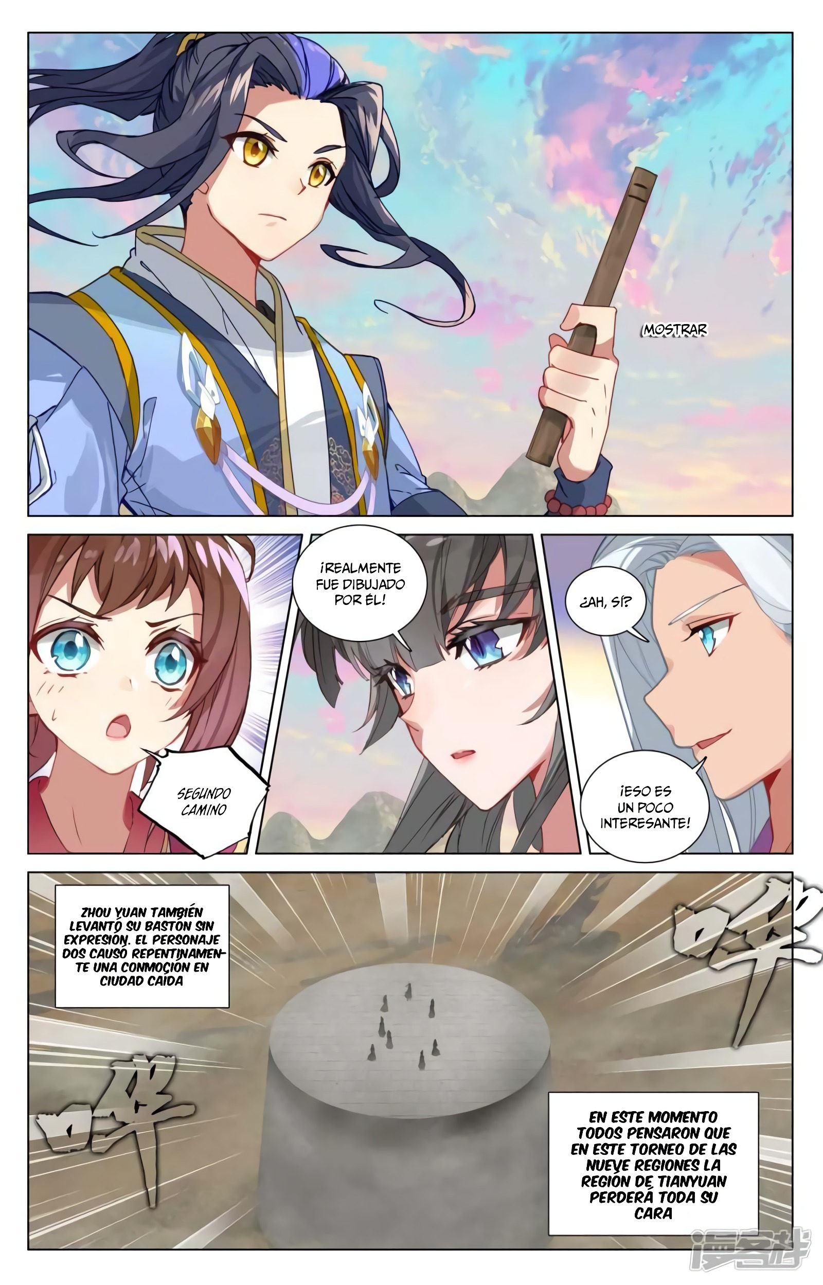 Yuan Zun Capitulo 830 página 4