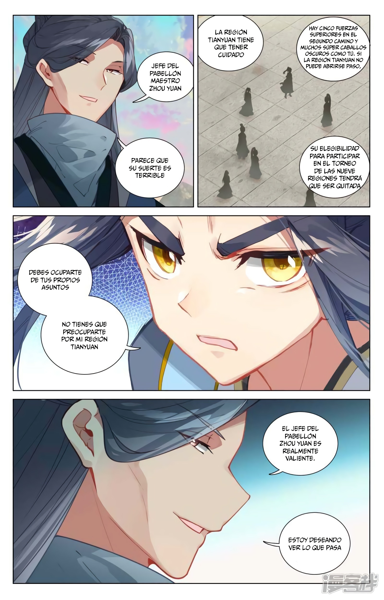 Yuan Zun Capitulo 830 página 5
