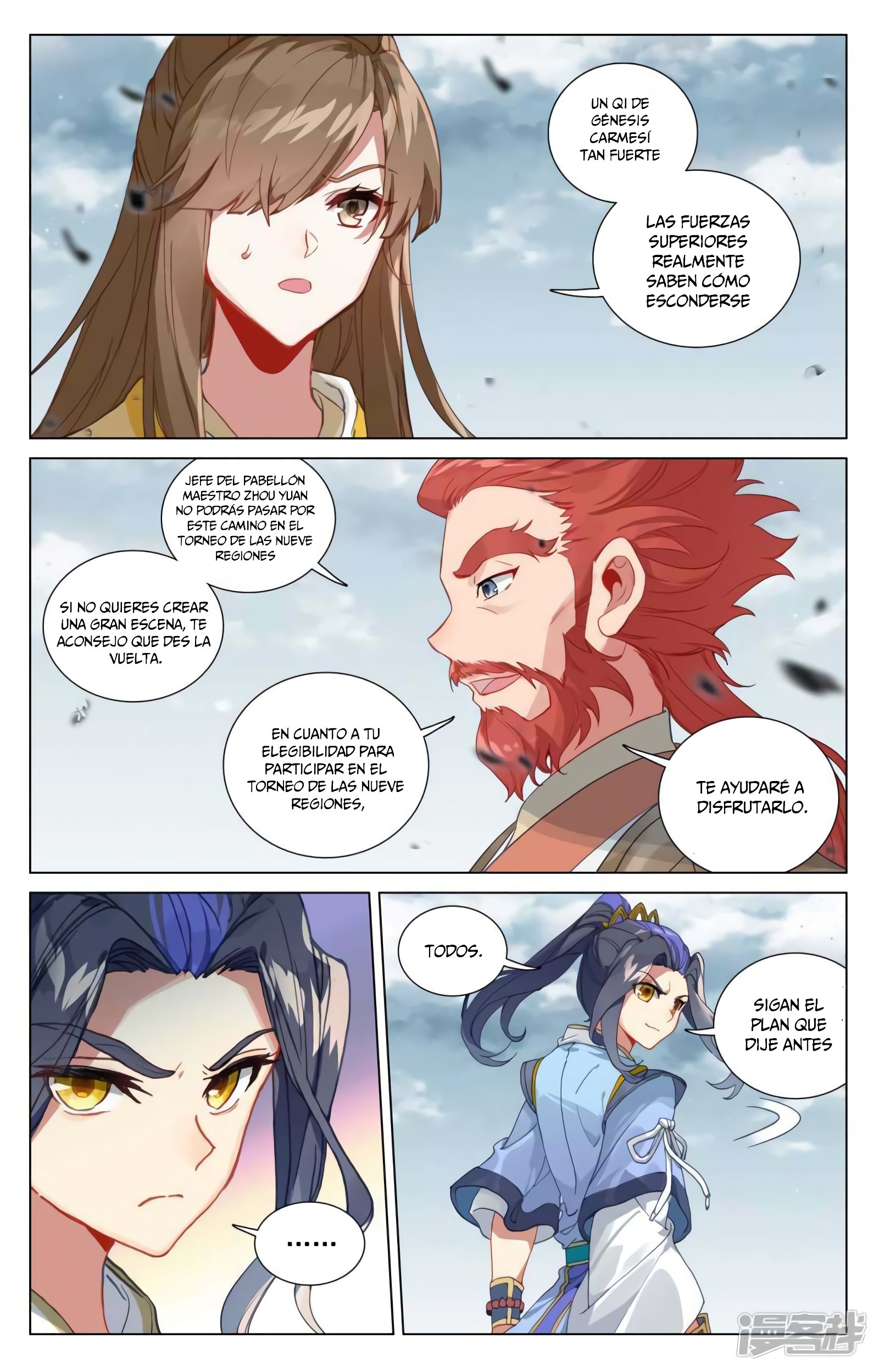 Yuan Zun Capitulo 831 página 10