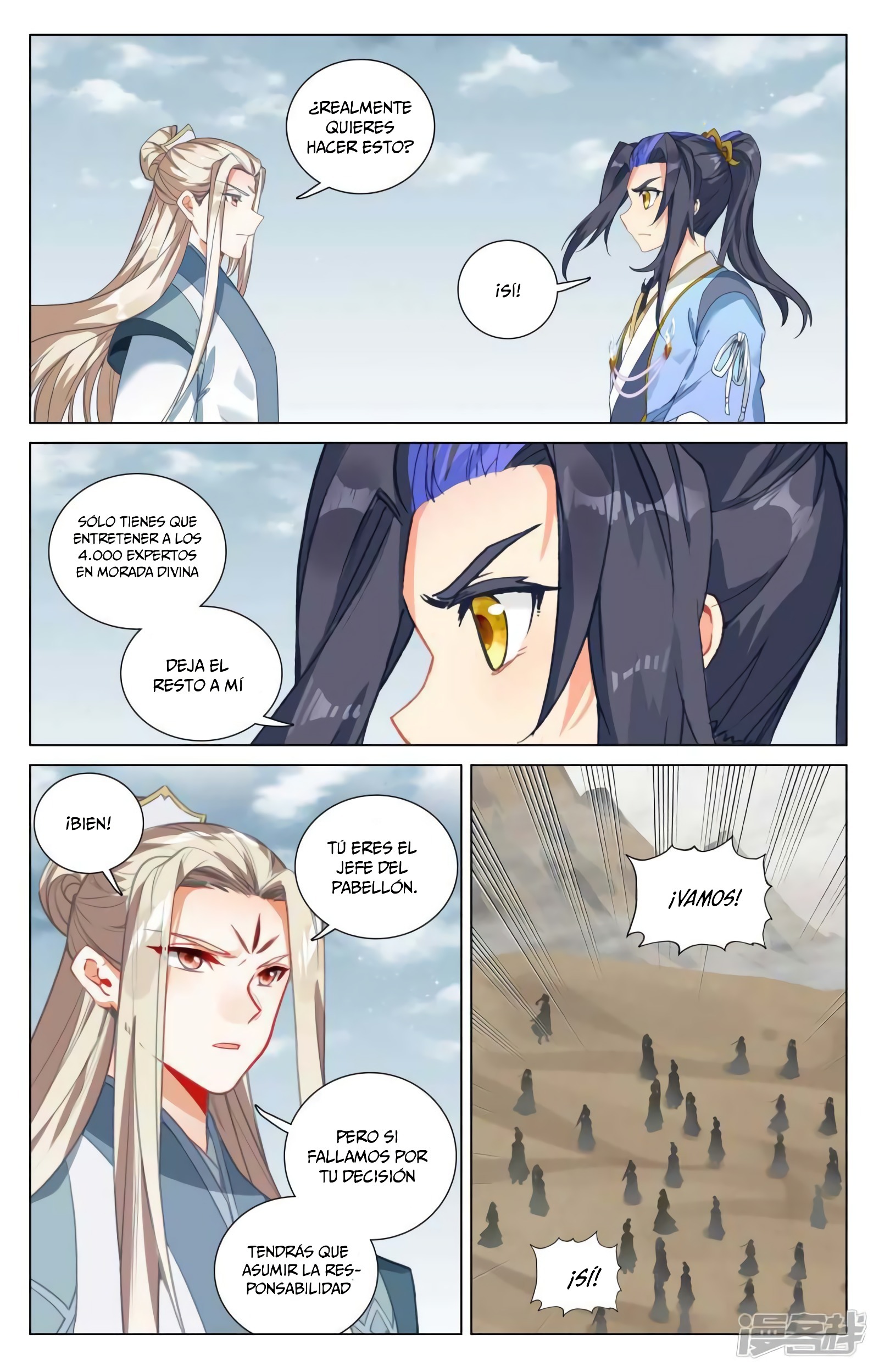 Yuan Zun Capitulo 831 página 11