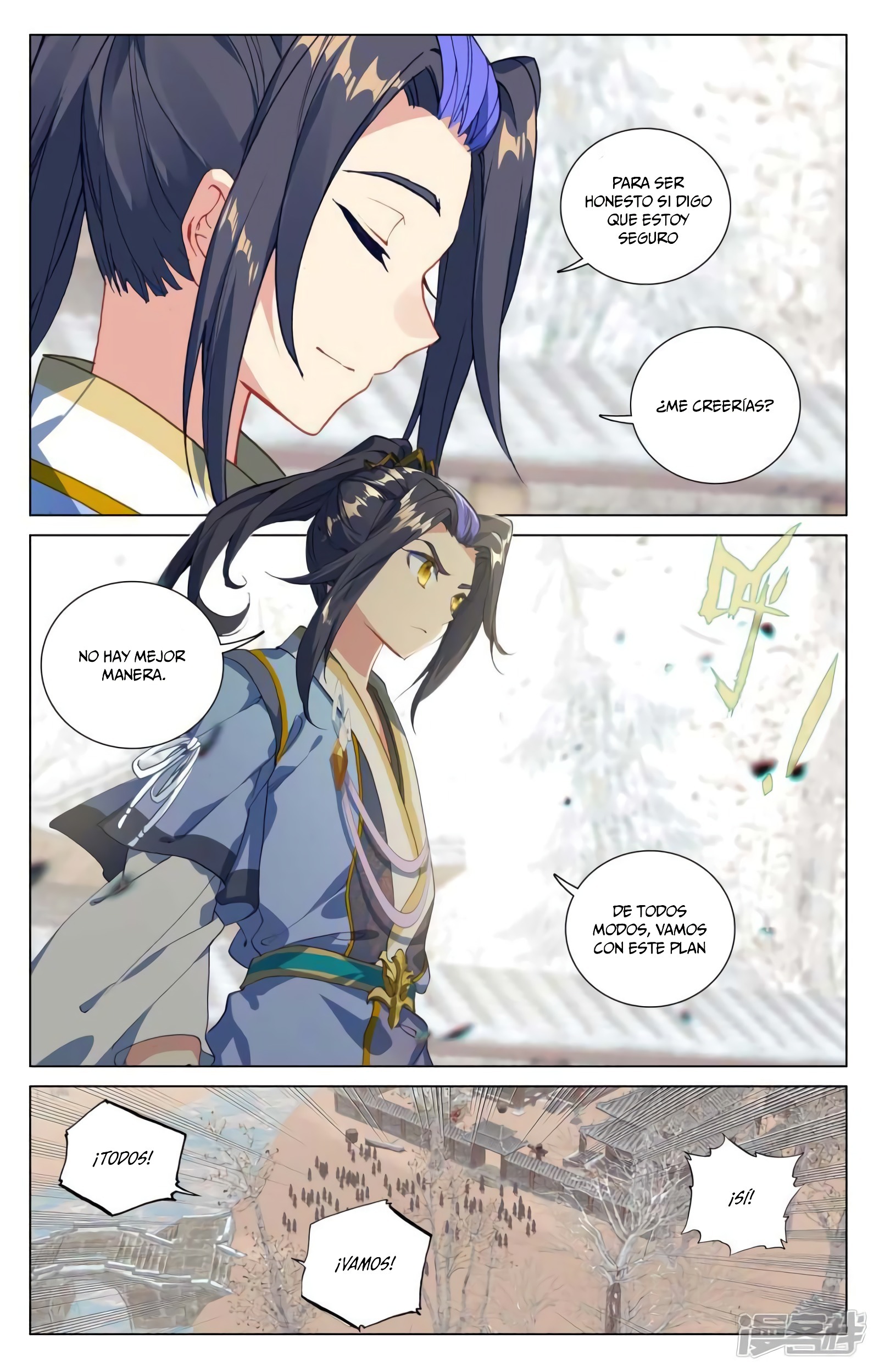 Yuan Zun Capitulo 831 página 6