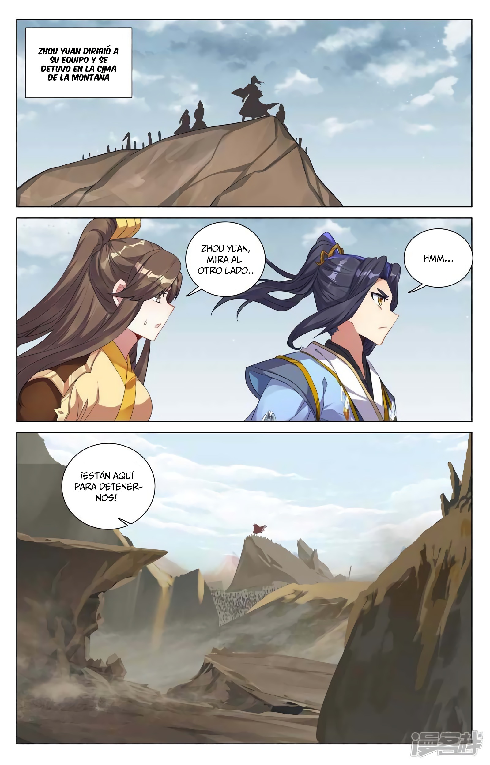 Yuan Zun Capitulo 831 página 8