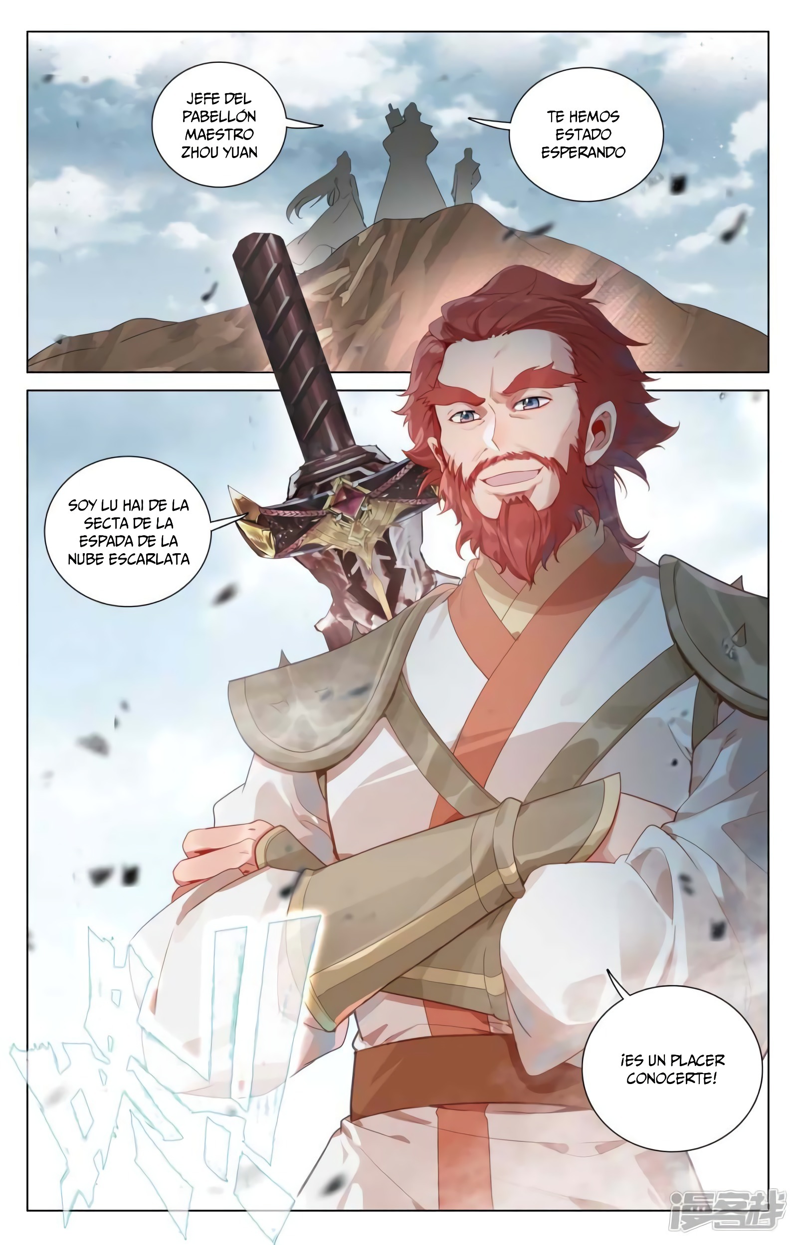 Yuan Zun Capitulo 831 página 9