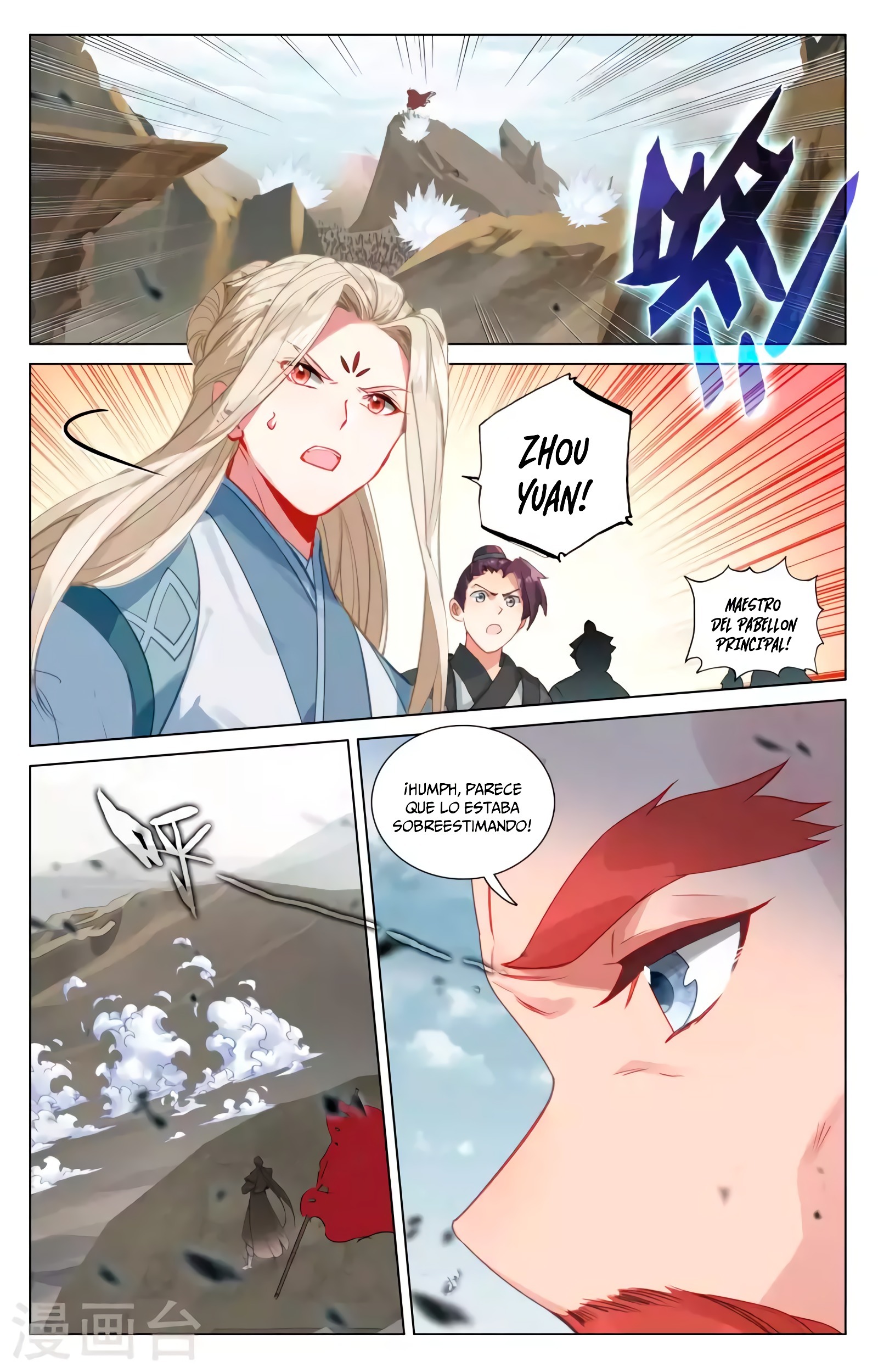 Yuan Zun Capitulo 832 página 10