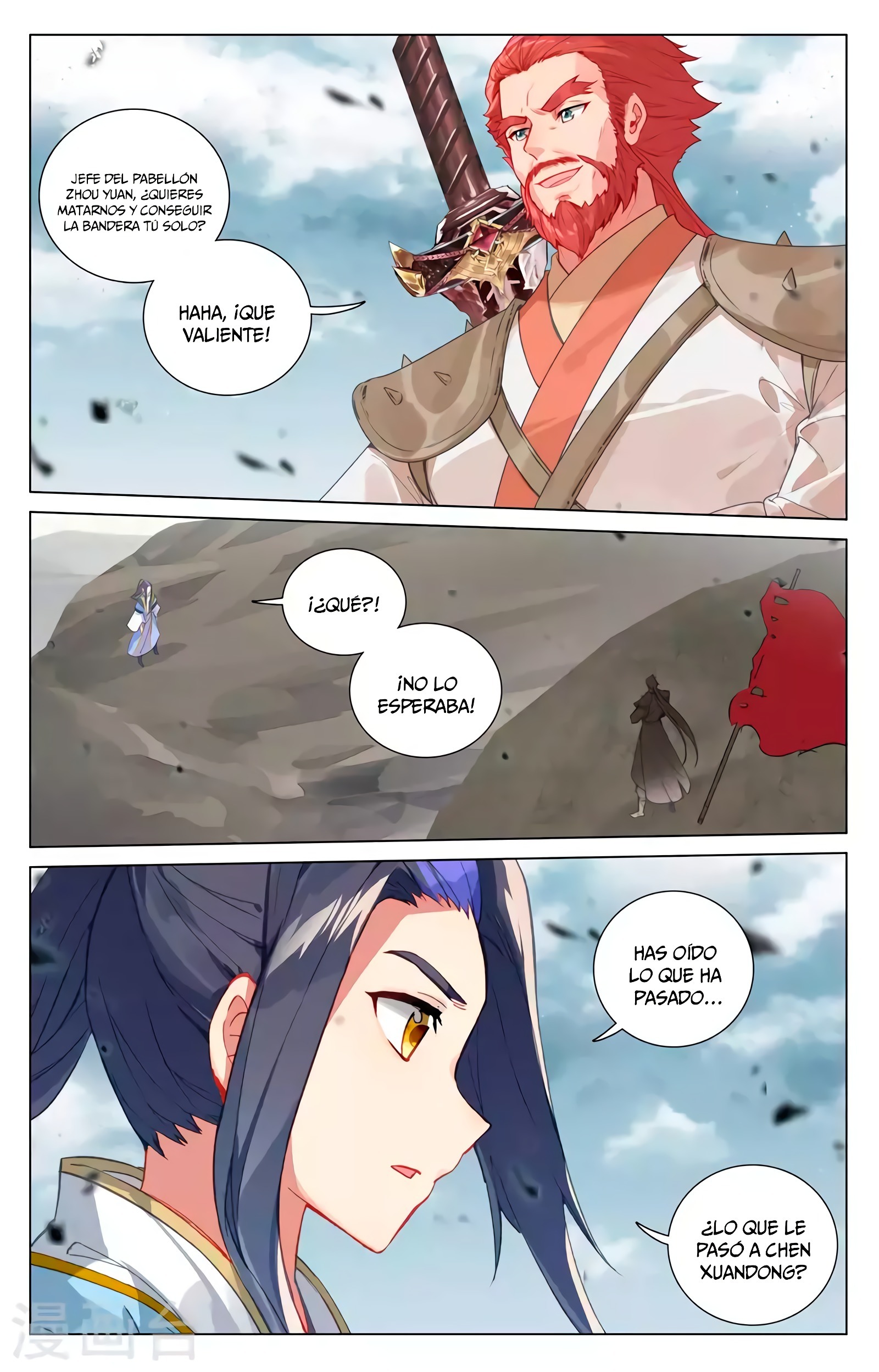 Yuan Zun Capitulo 832 página 4