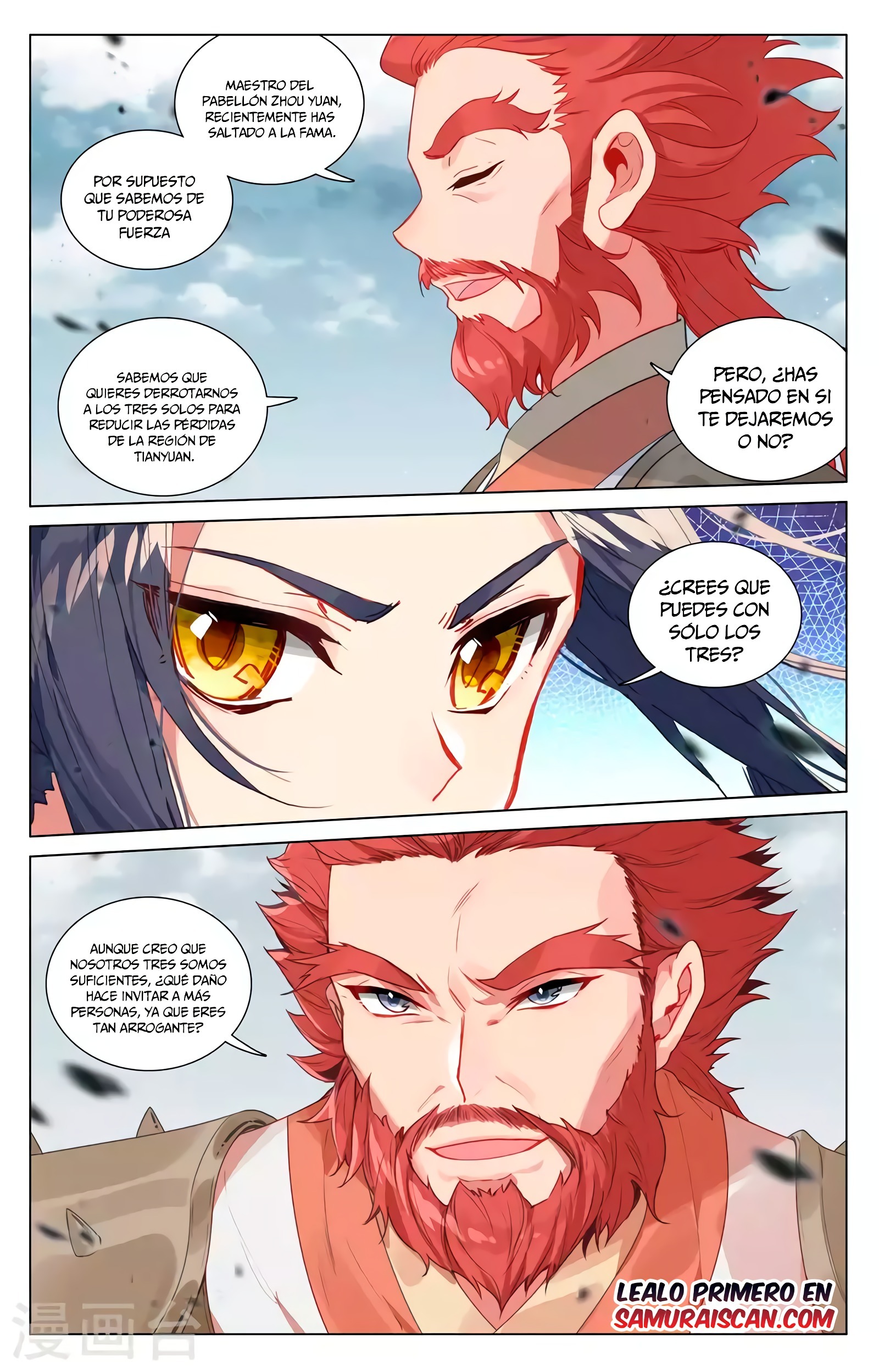 Yuan Zun Capitulo 832 página 5