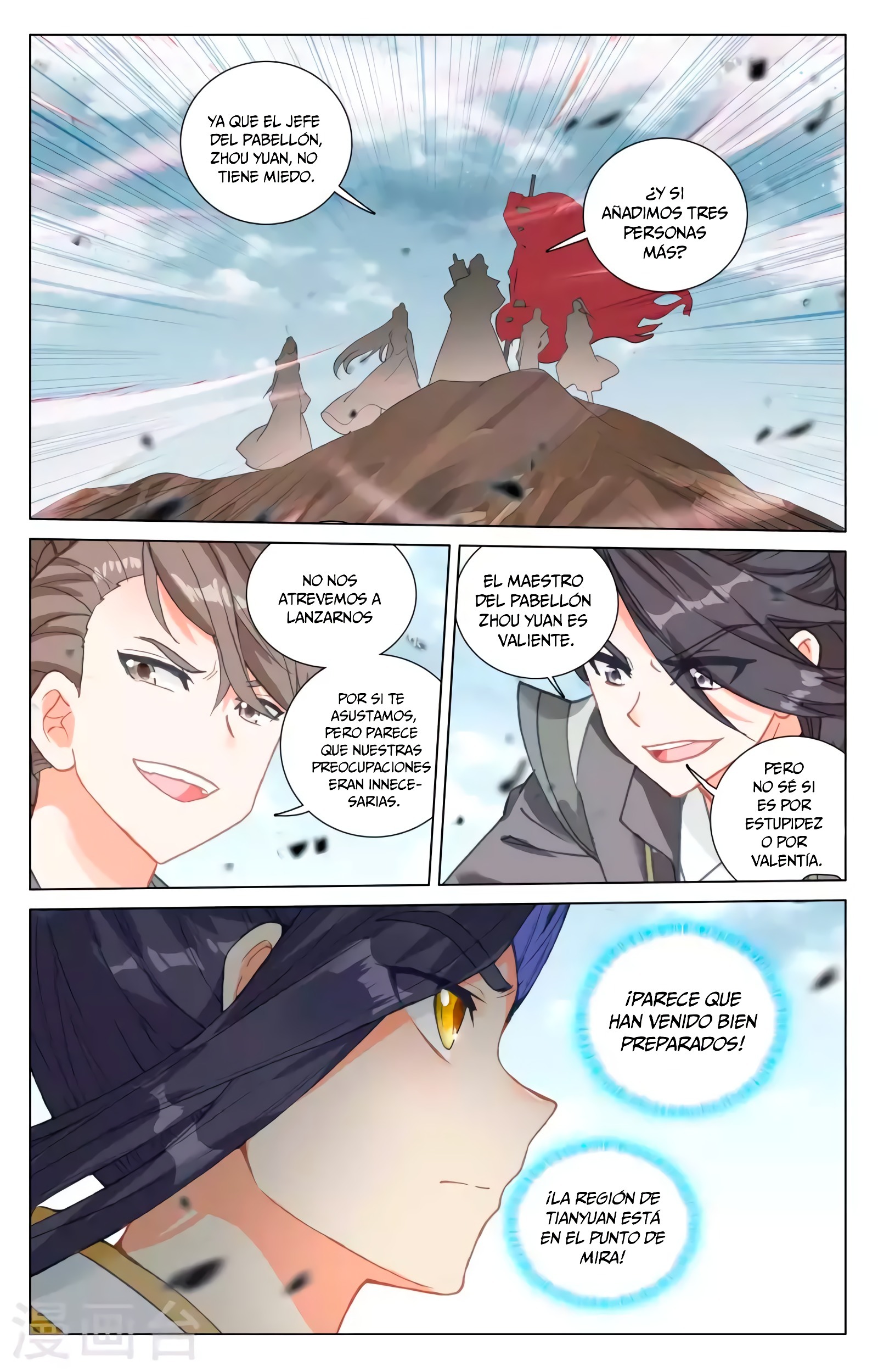 Yuan Zun Capitulo 832 página 6