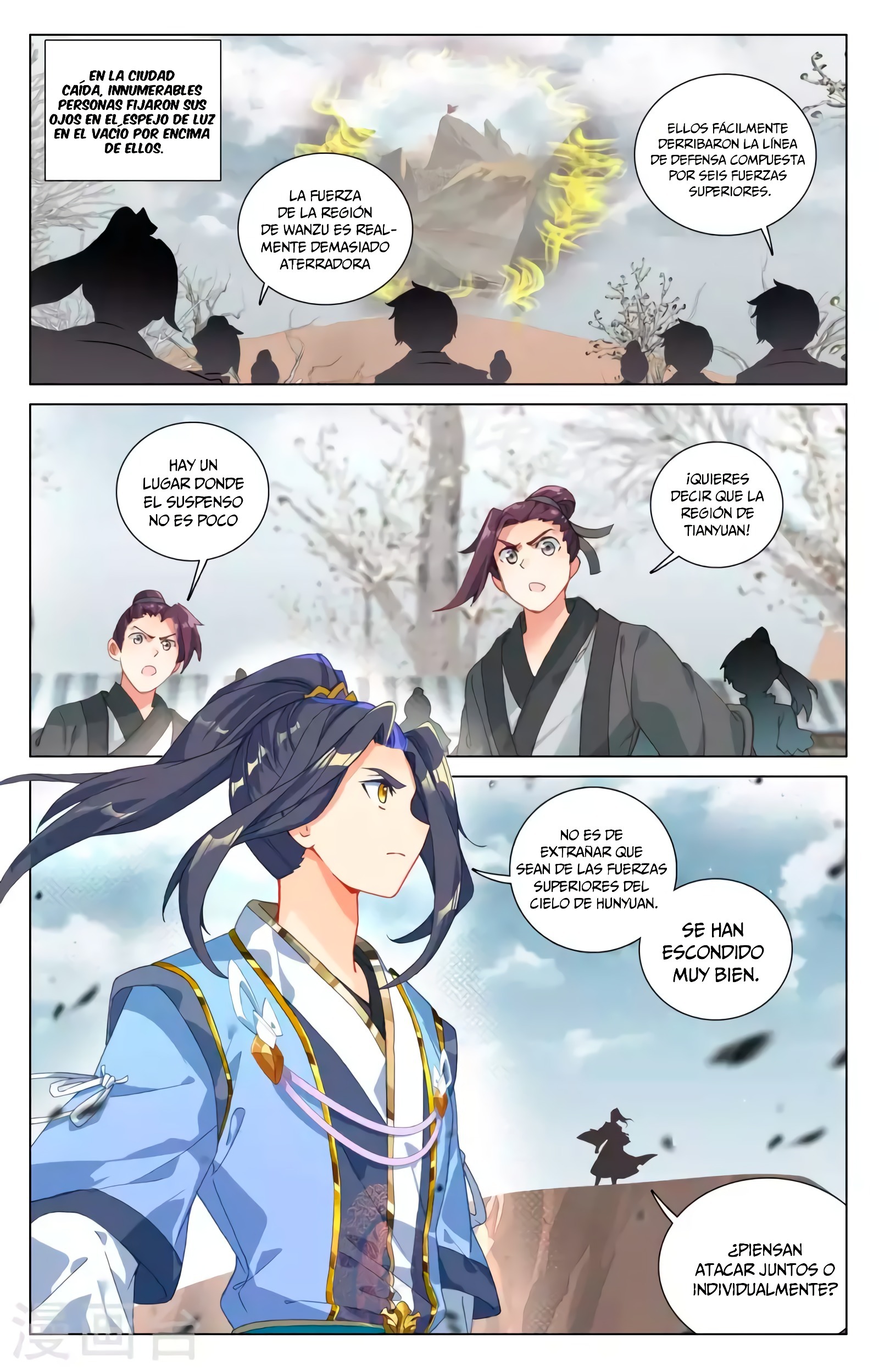 Yuan Zun Capitulo 832 página 7