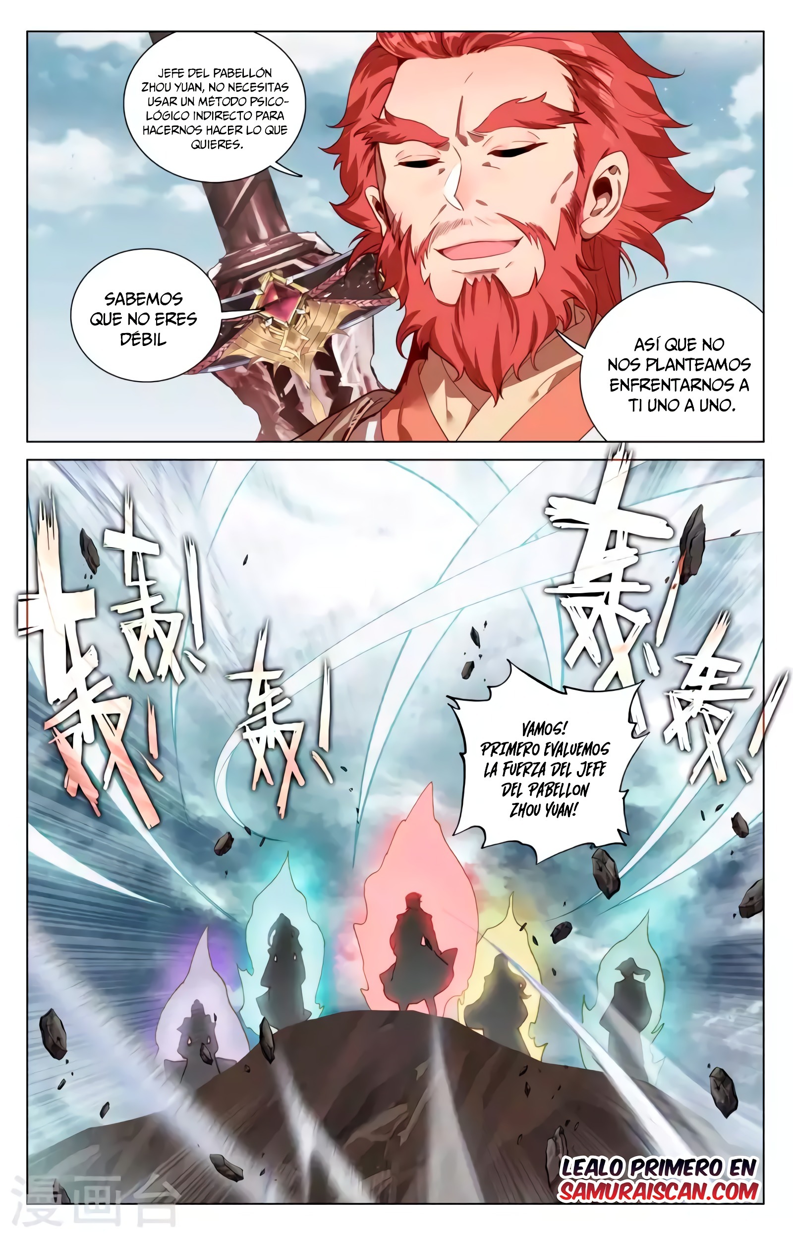 Yuan Zun Capitulo 832 página 8