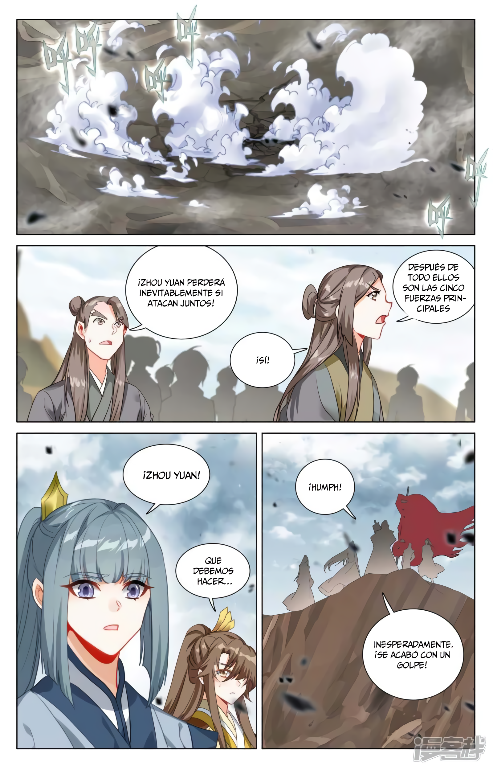 Yuan Zun Capitulo 833 página 4