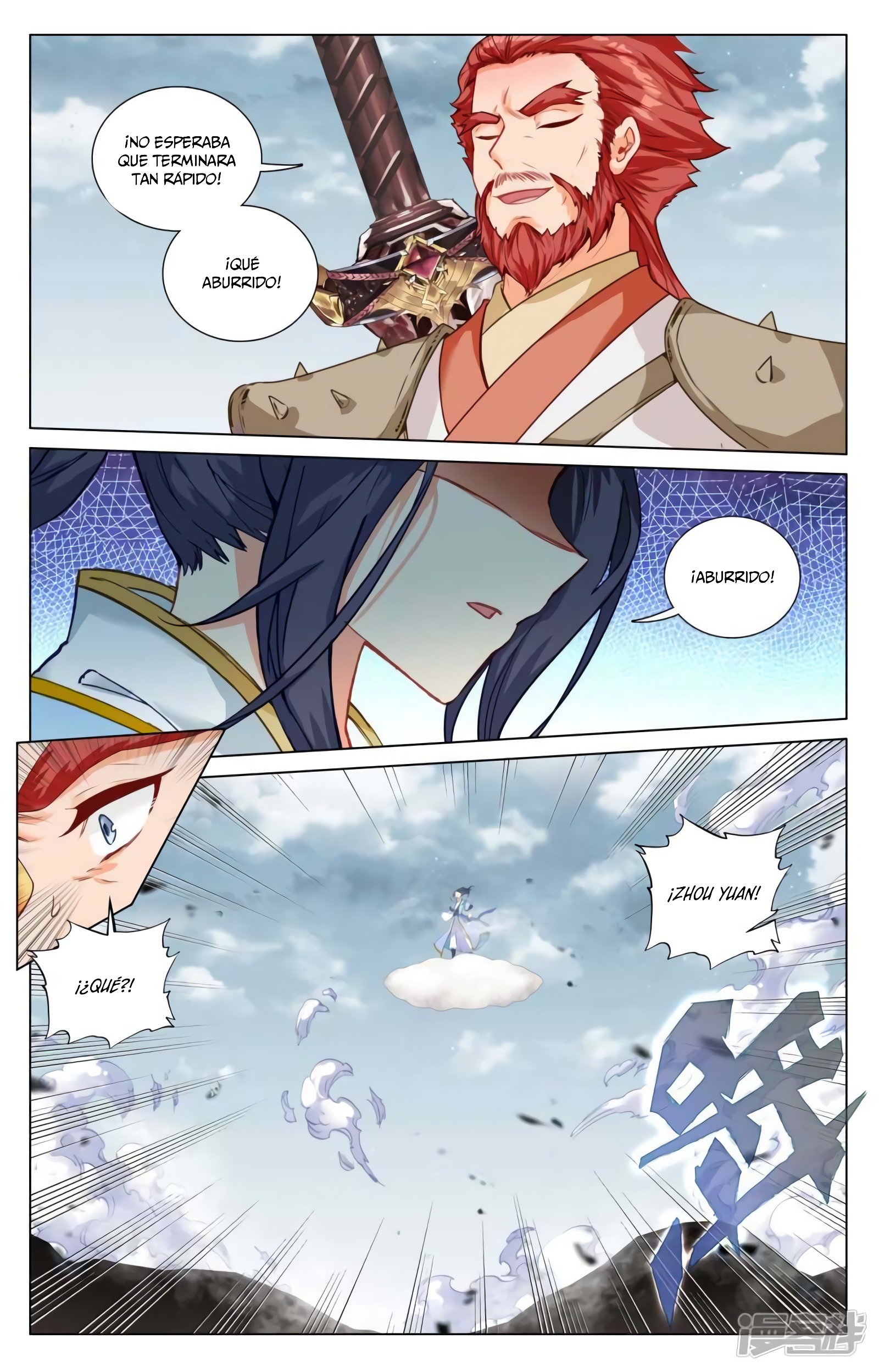 Yuan Zun Capitulo 833 página 5
