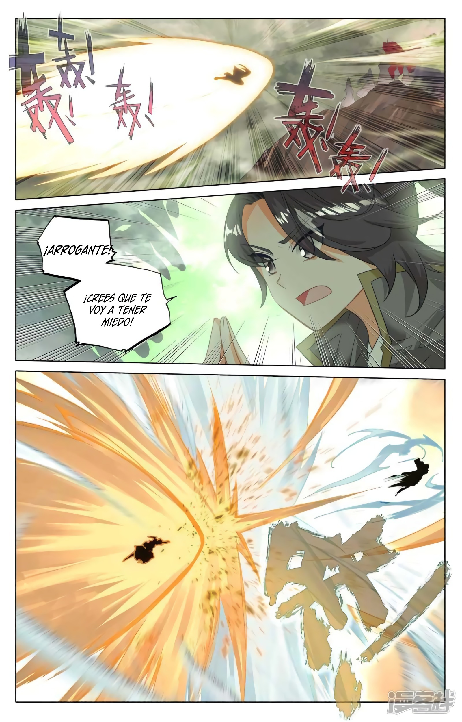 Yuan Zun Capitulo 833 página 8