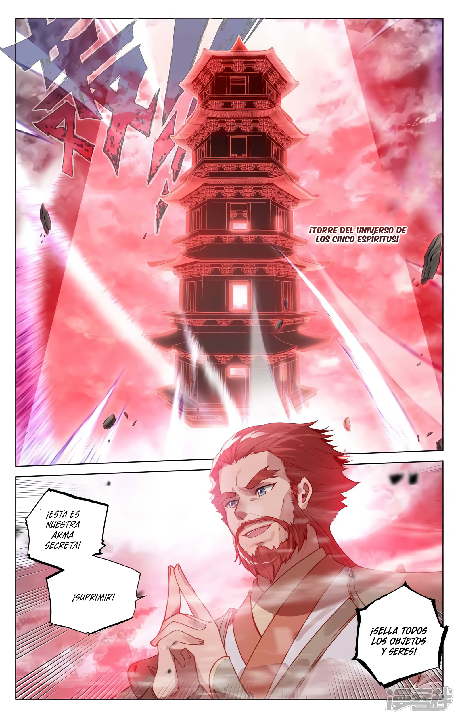 Yuan Zun Capitulo 834 página 5