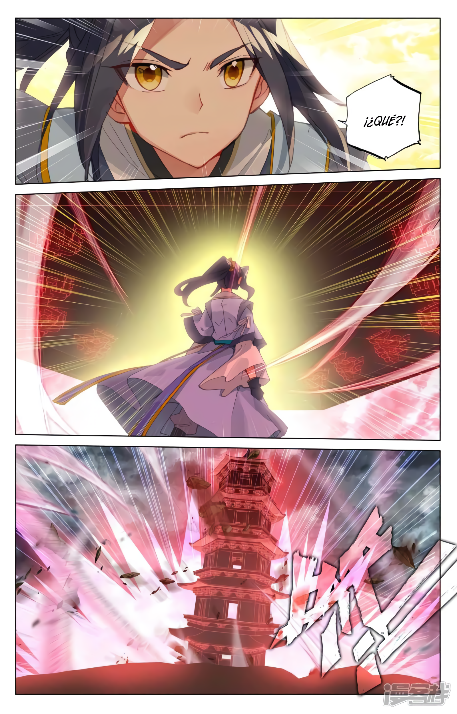 Yuan Zun Capitulo 834 página 6