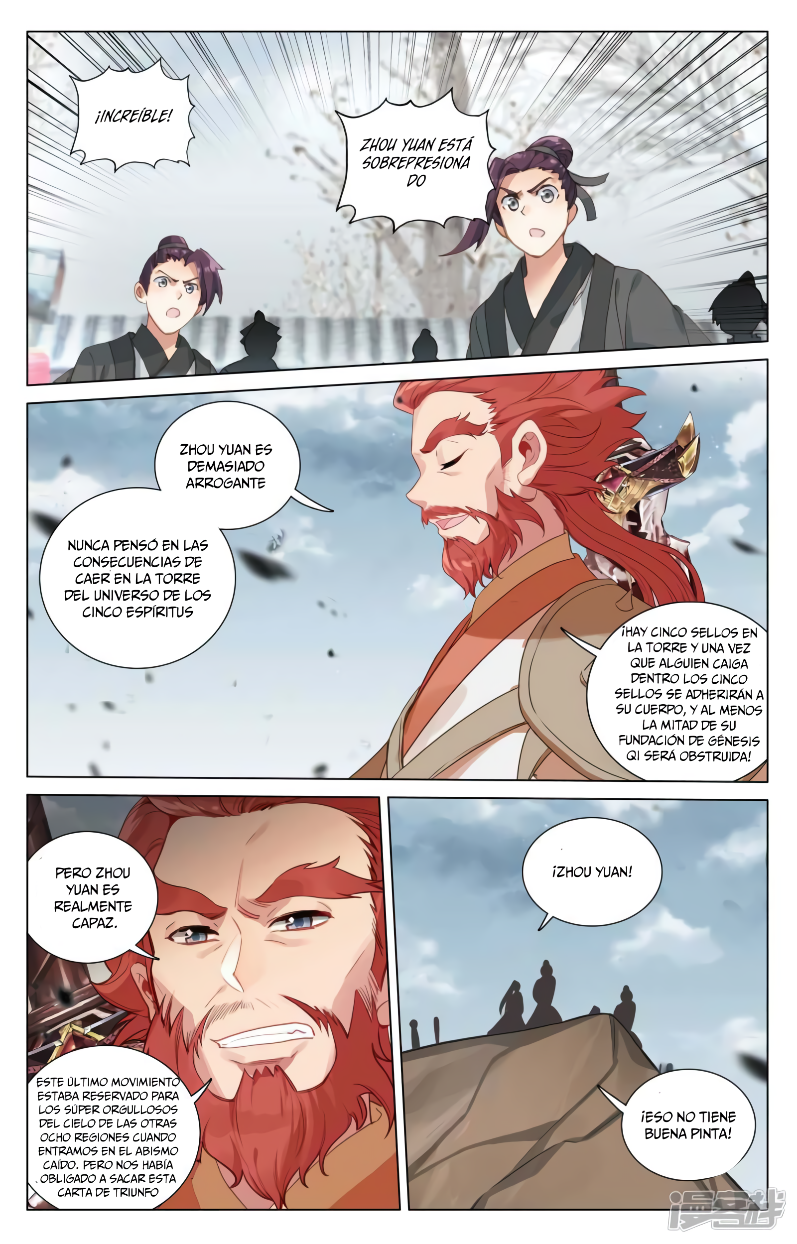 Yuan Zun Capitulo 834 página 7