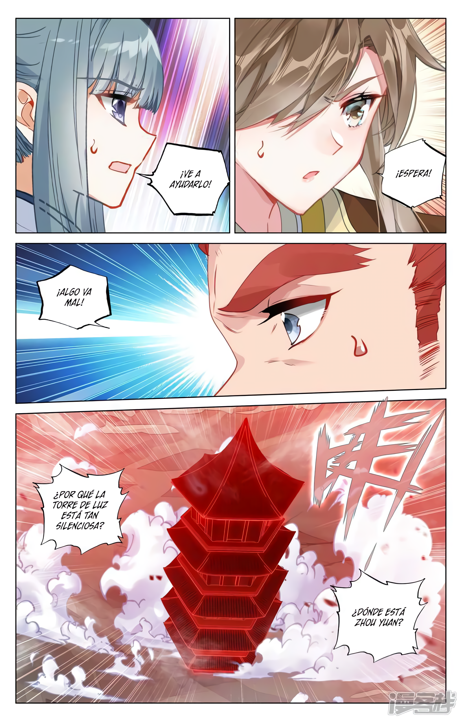 Yuan Zun Capitulo 834 página 8