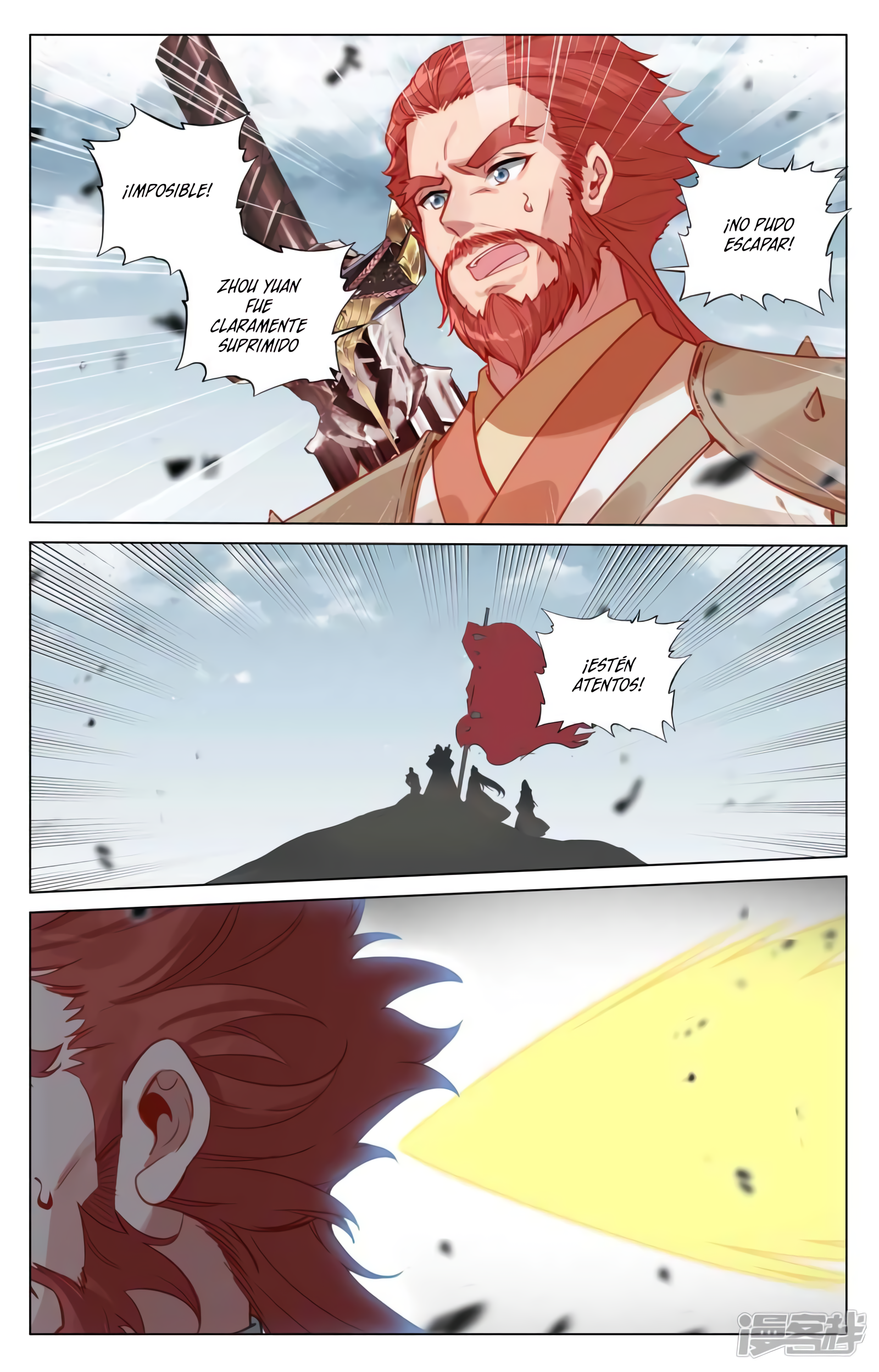 Yuan Zun Capitulo 834 página 9