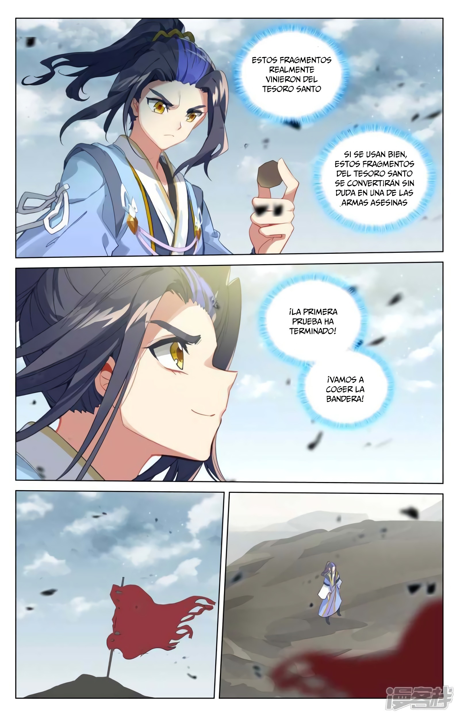 Yuan Zun Capitulo 835 página 11
