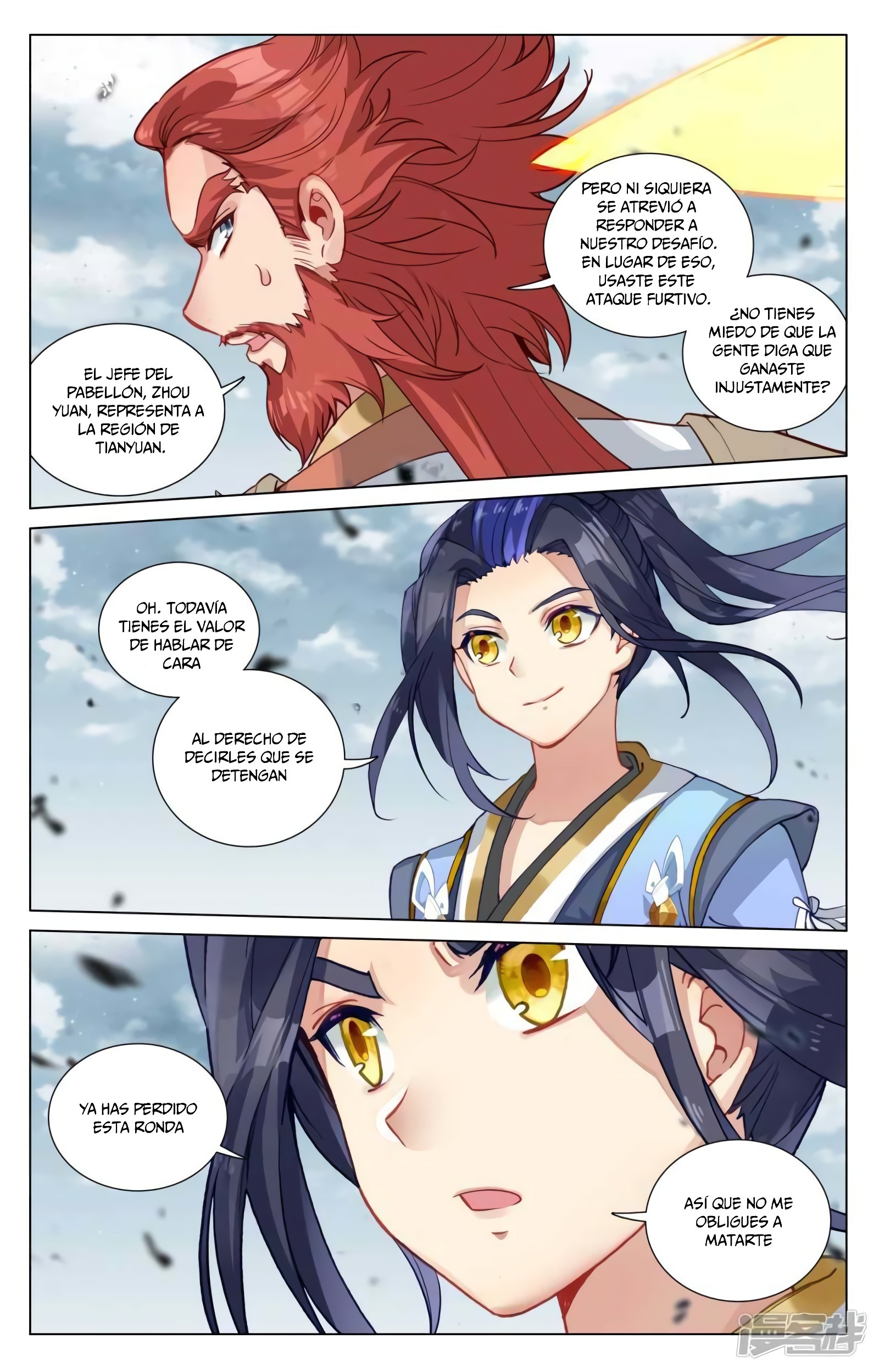 Yuan Zun Capitulo 835 página 4
